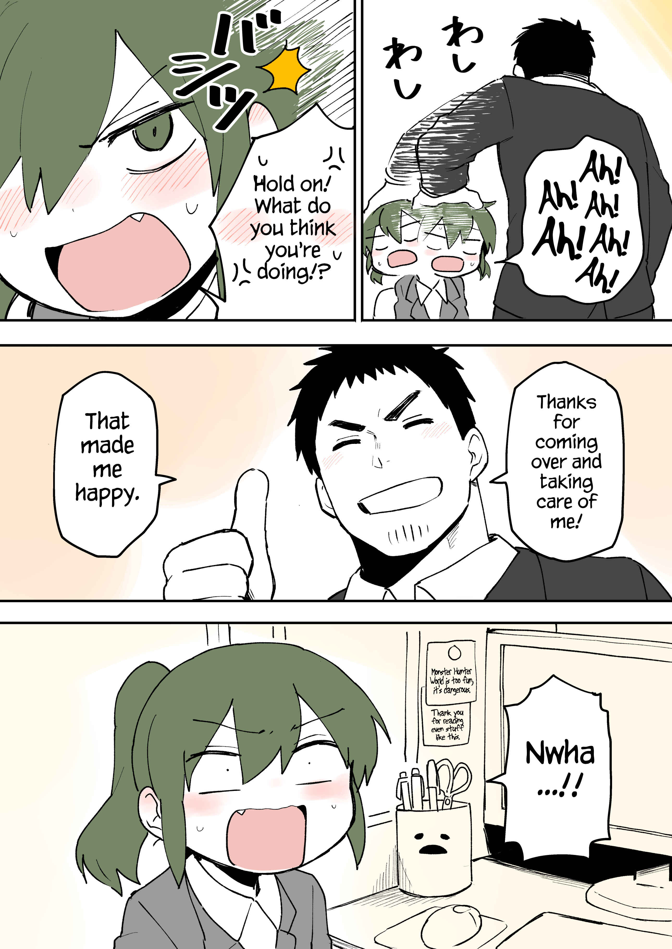 Page 2 Chapter 20 Senpai ga Uzai Kouhai no Hanashi