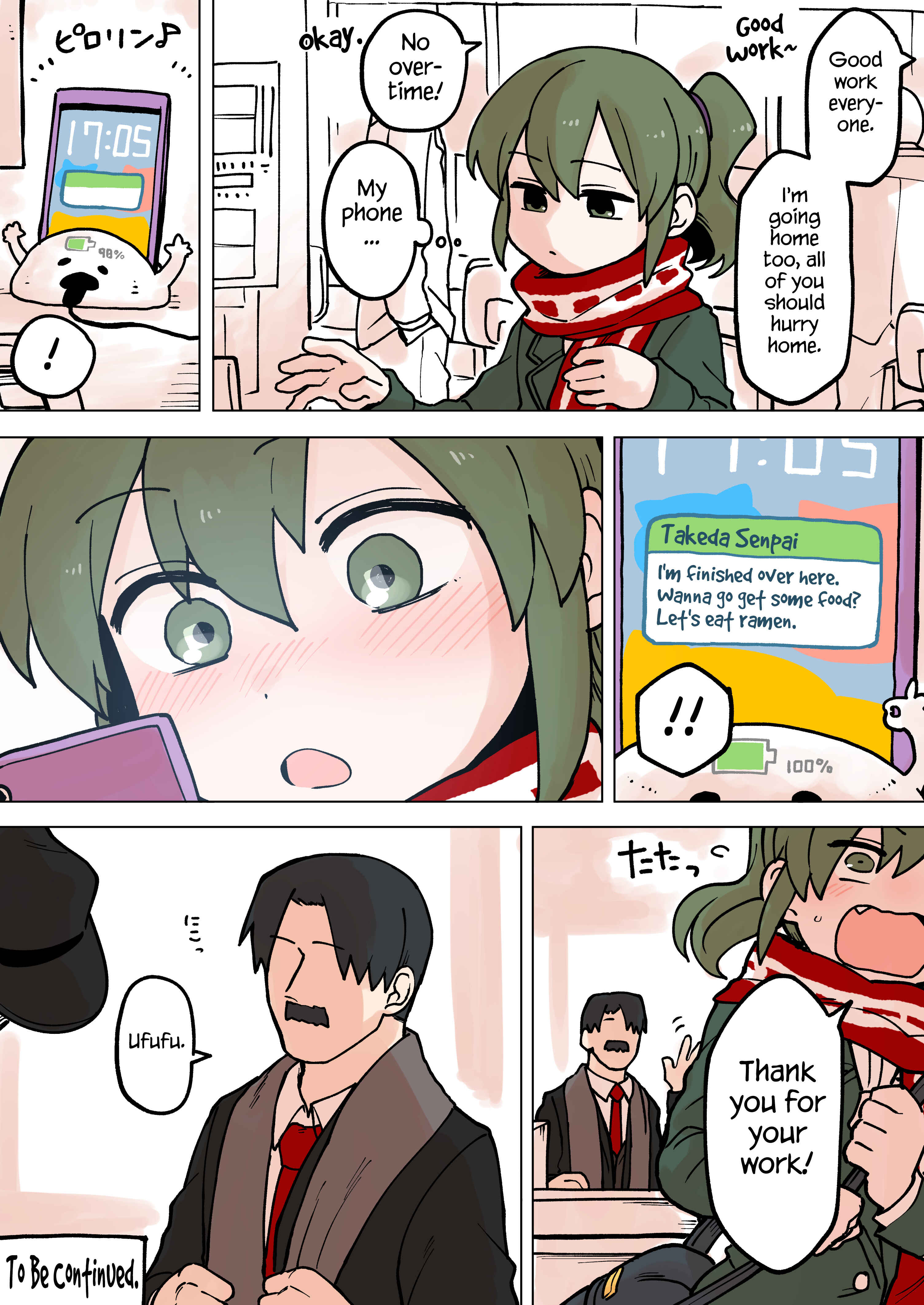 Page 4 Chapter 62 Senpai ga Uzai Kouhai no Hanashi