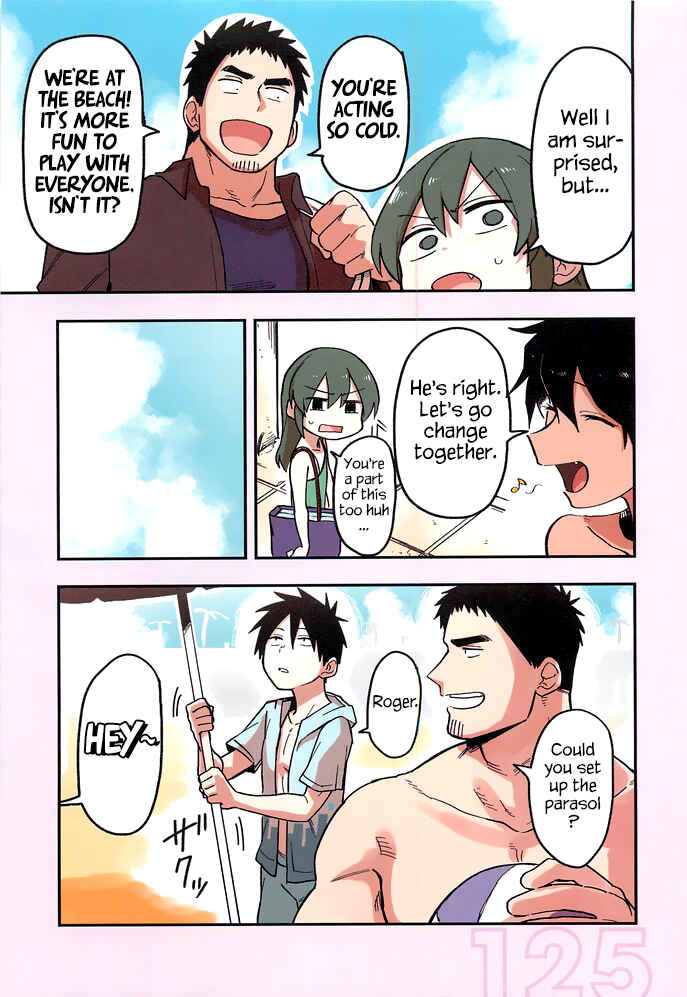 Page 3 Chapter 40.6 Senpai ga Uzai Kouhai no Hanashi