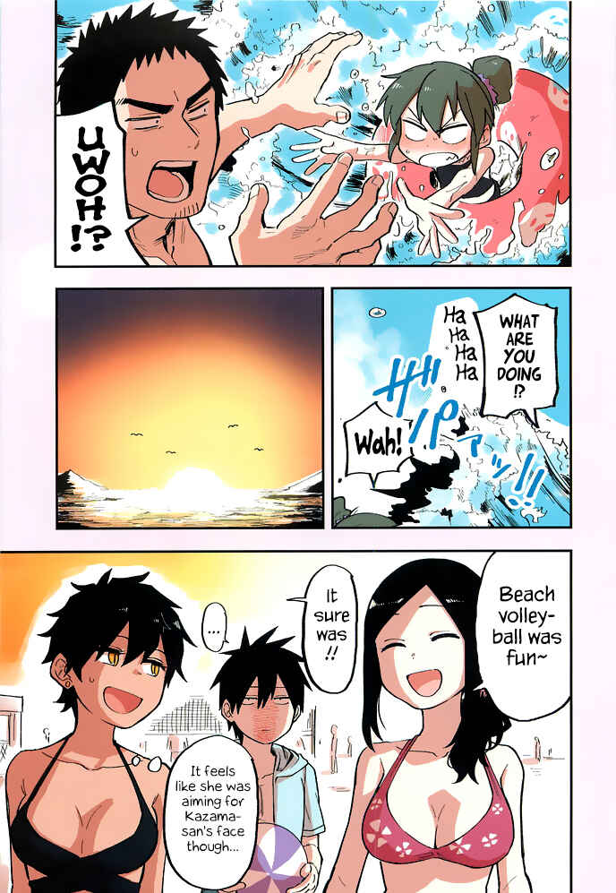 Page 9 Chapter 40.6 Senpai ga Uzai Kouhai no Hanashi