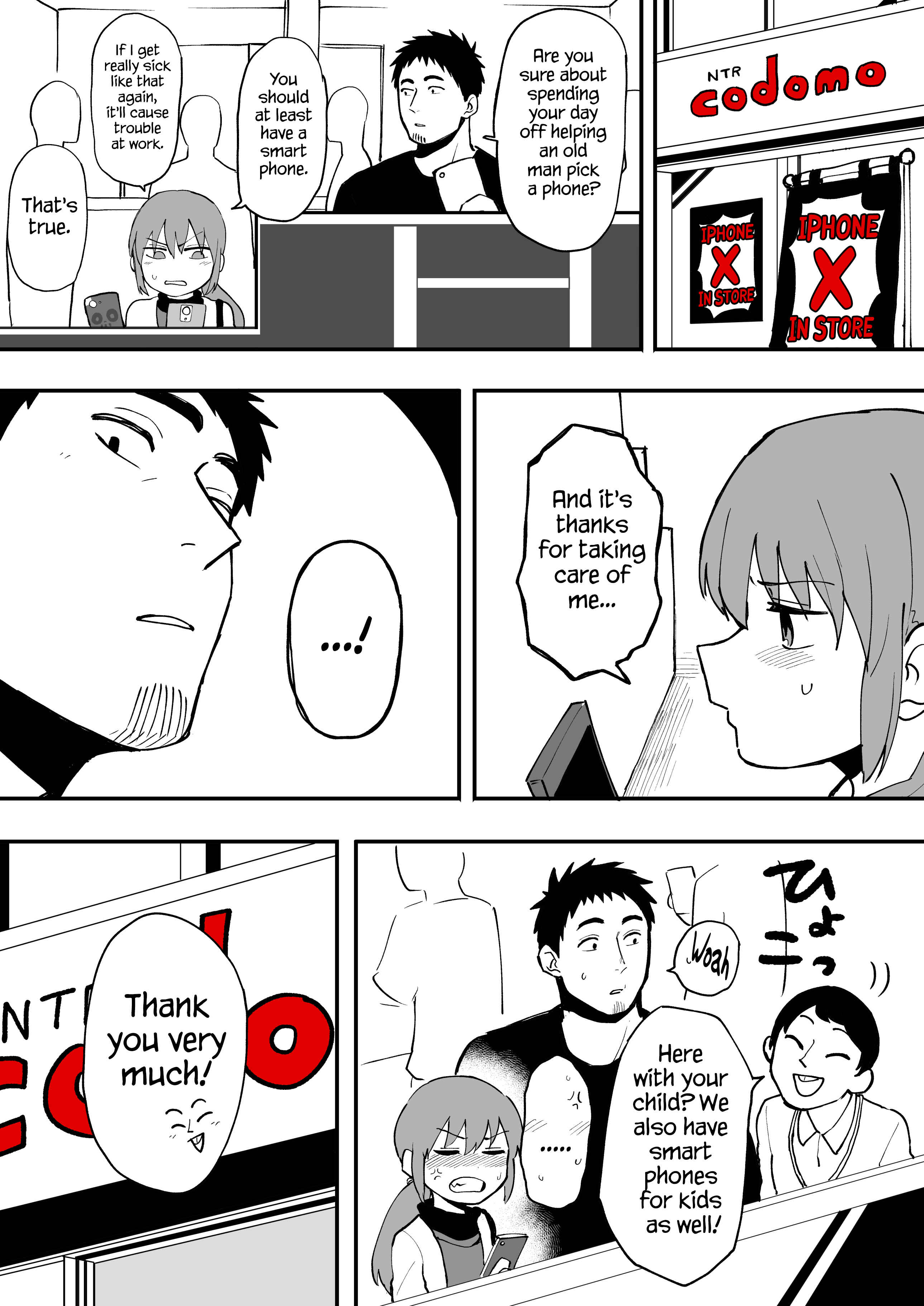 Page 2 Chapter 8 Senpai ga Uzai Kouhai no Hanashi