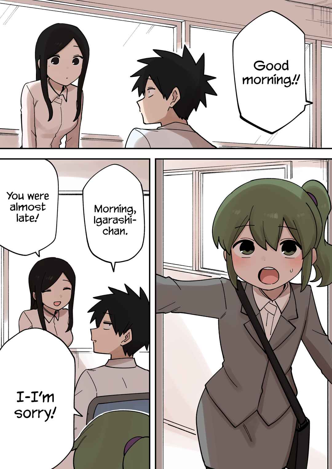 Page 3 Chapter 233 Senpai ga Uzai Kouhai no Hanashi