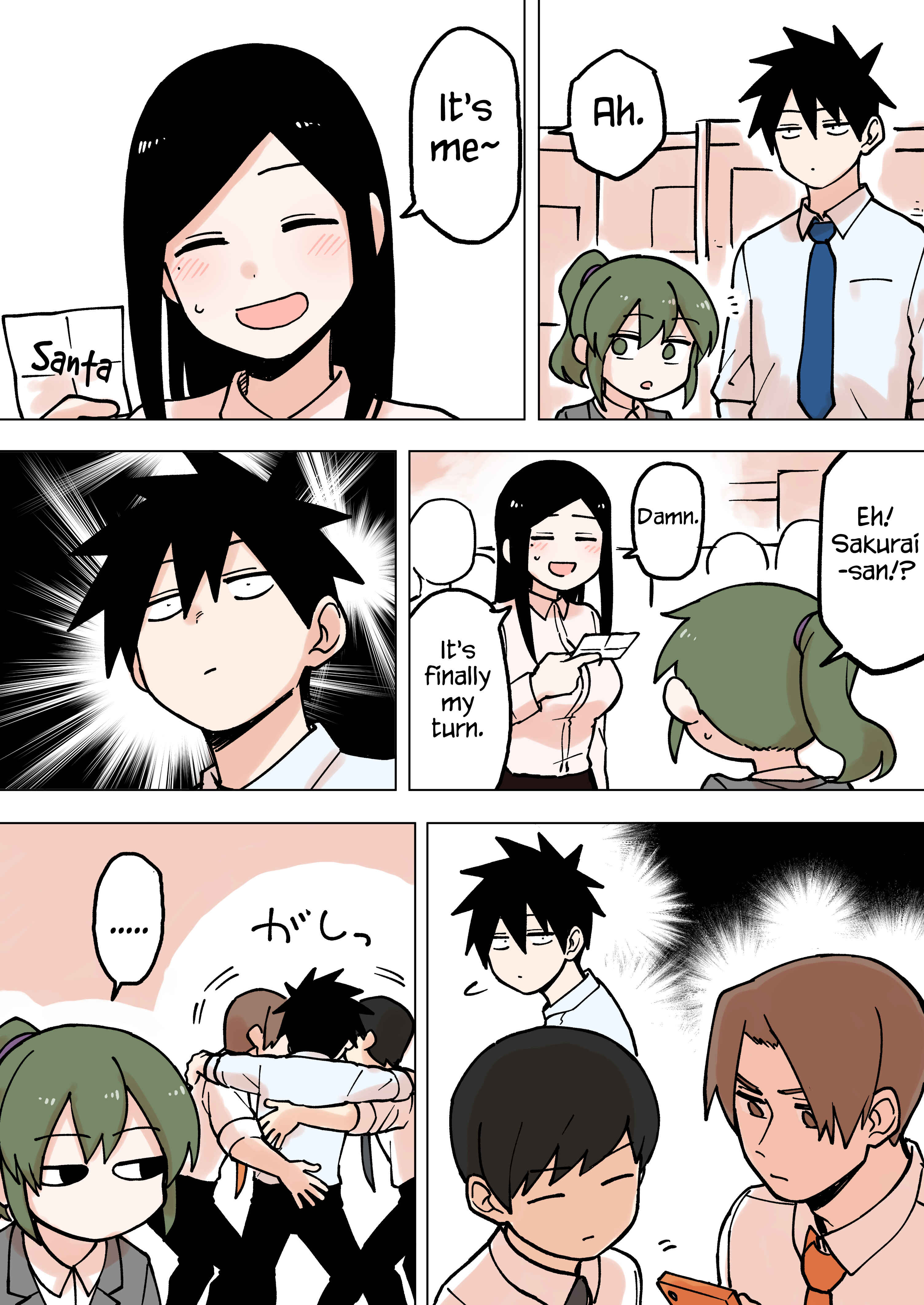 Page 2 Chapter 55 Senpai ga Uzai Kouhai no Hanashi