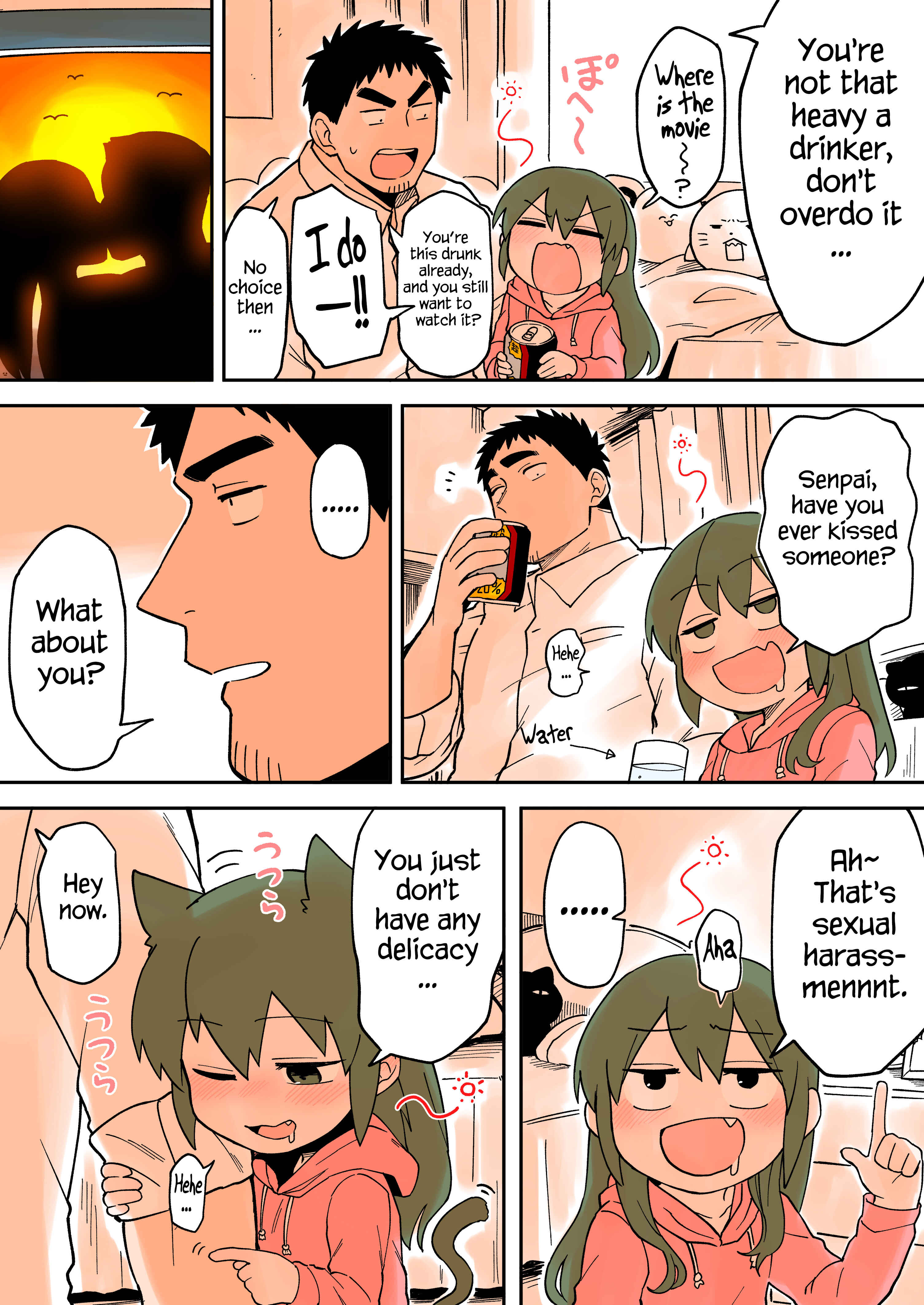 Page 3 Chapter 32 Senpai ga Uzai Kouhai no Hanashi