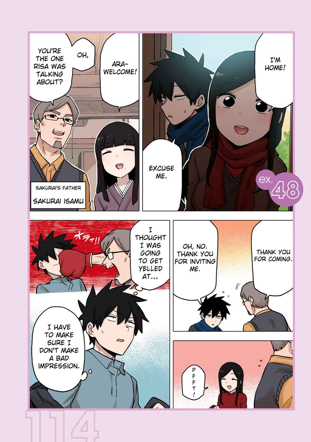 Page 1 Chapter 192.5 Senpai ga Uzai Kouhai no Hanashi