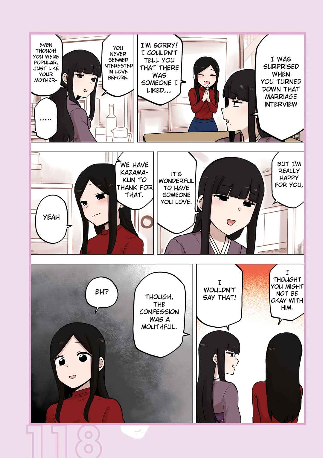 Page 5 Chapter 192.5 Senpai ga Uzai Kouhai no Hanashi