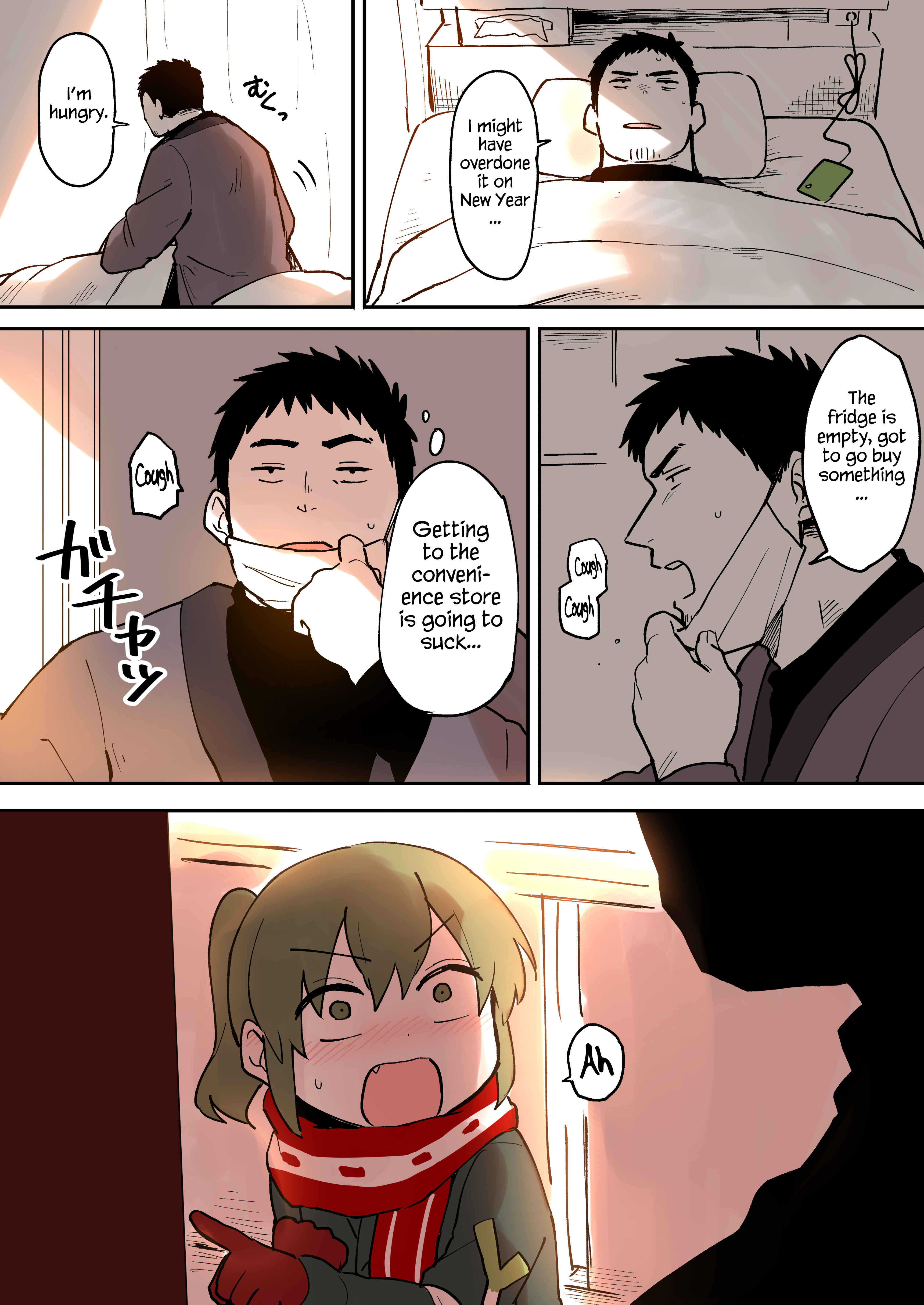 Page 3 Chapter 18 Senpai ga Uzai Kouhai no Hanashi