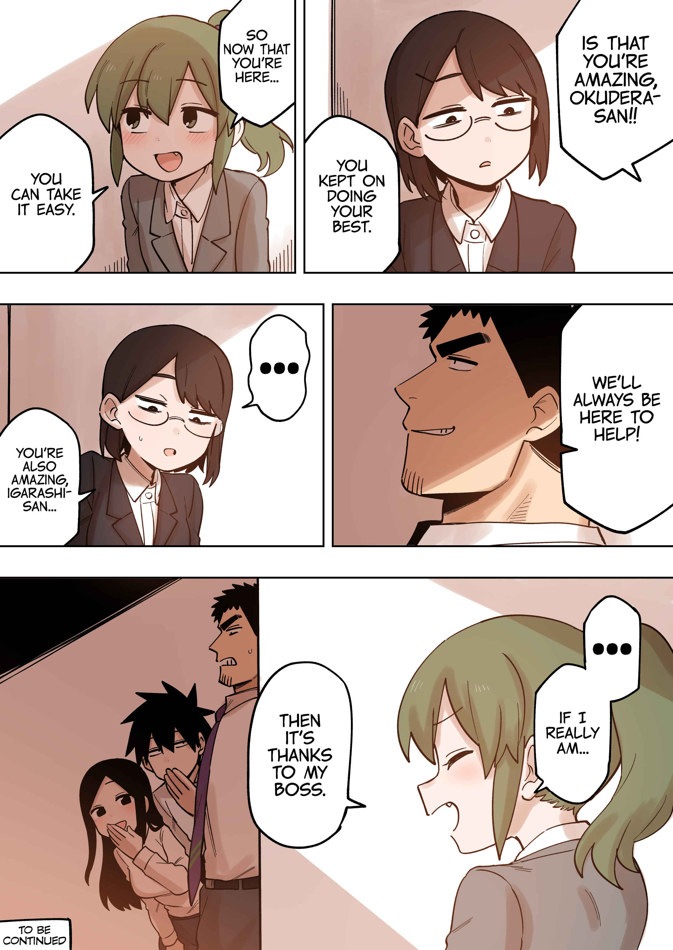 Page 5 Chapter 150 Senpai ga Uzai Kouhai no Hanashi