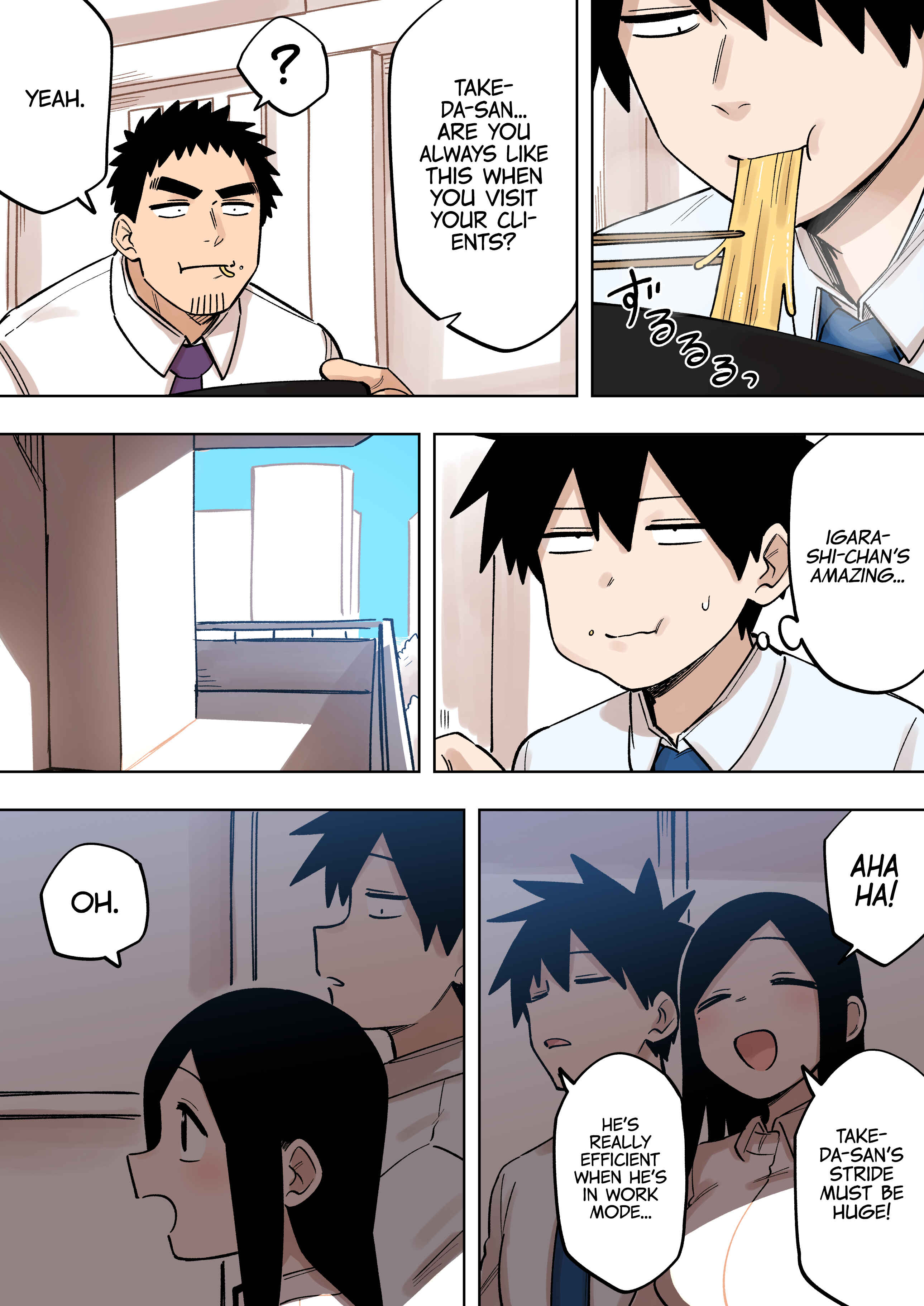 Page 3 Chapter 155 Senpai ga Uzai Kouhai no Hanashi