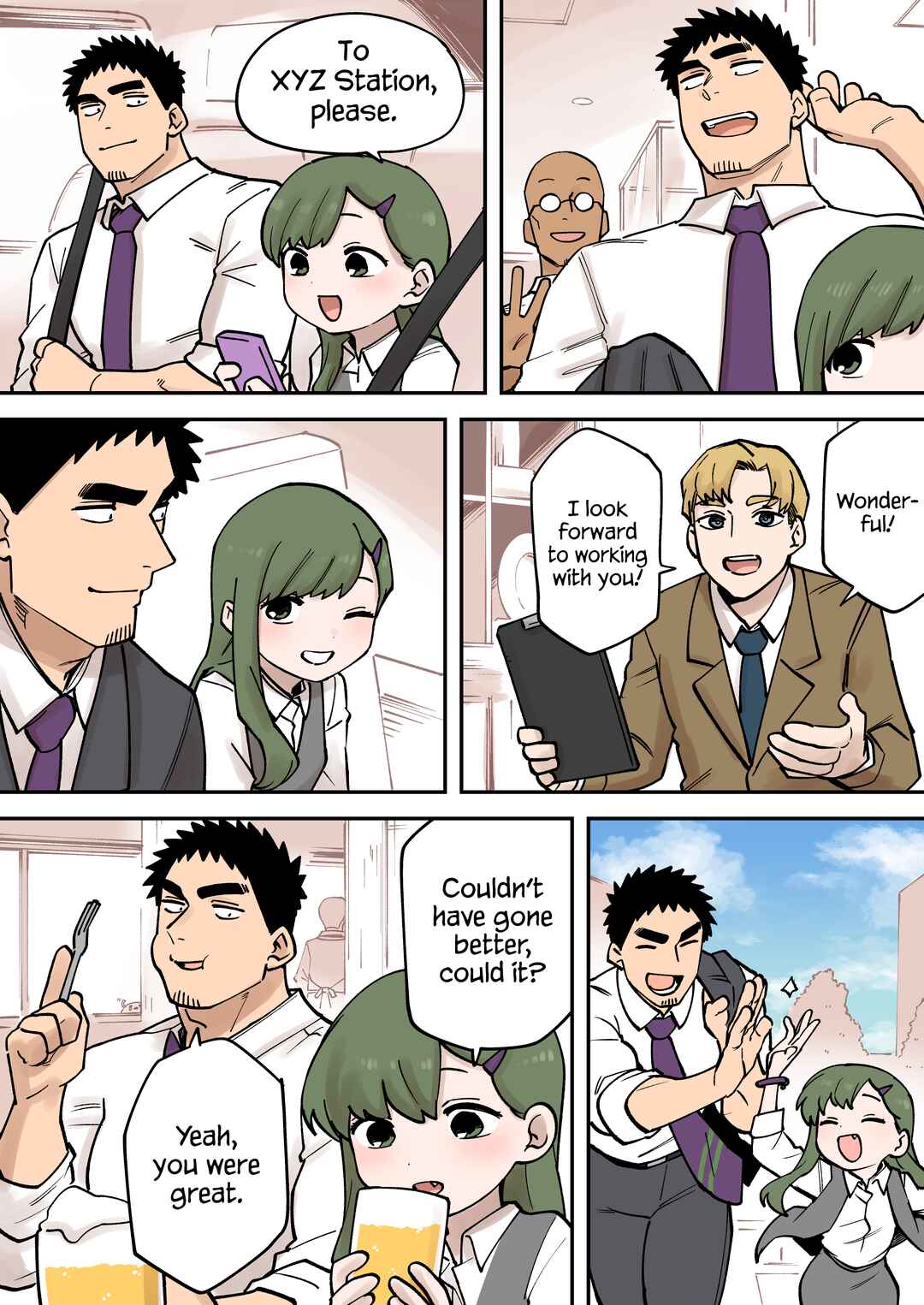 Page 2 Chapter 236 Senpai ga Uzai Kouhai no Hanashi