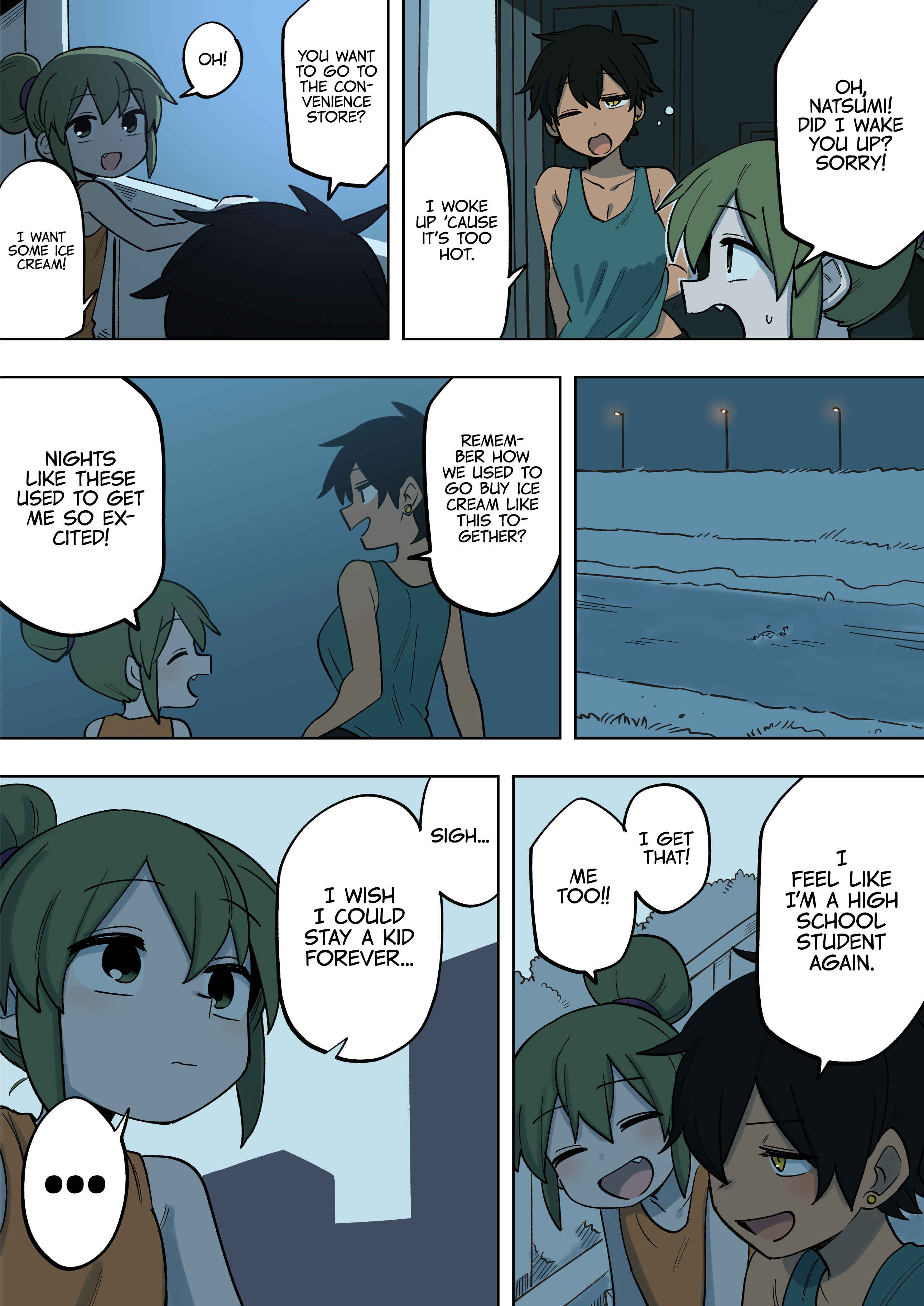 Page 3 Chapter 154.5 Senpai ga Uzai Kouhai no Hanashi