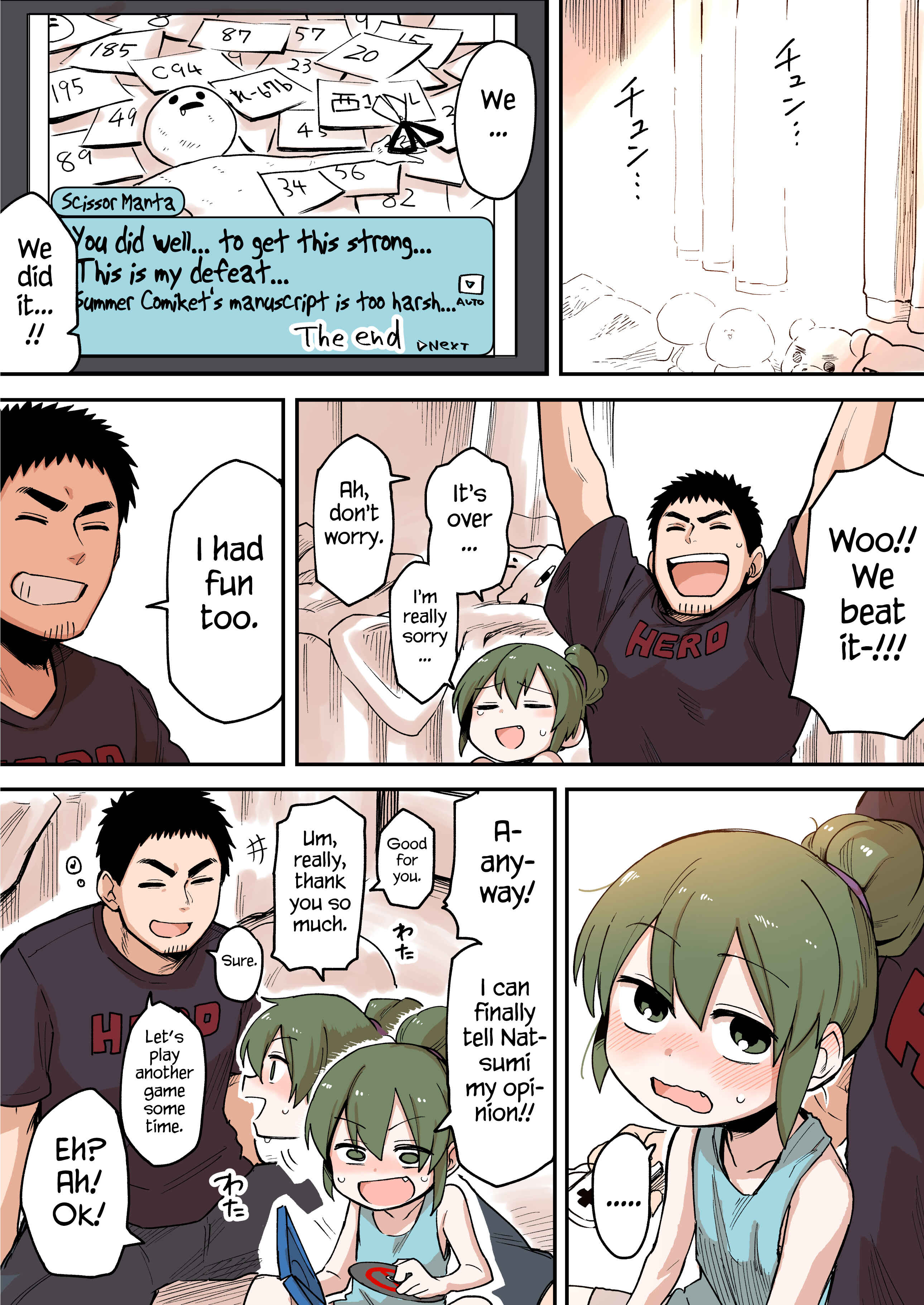 Page 3 Chapter 42 Senpai ga Uzai Kouhai no Hanashi