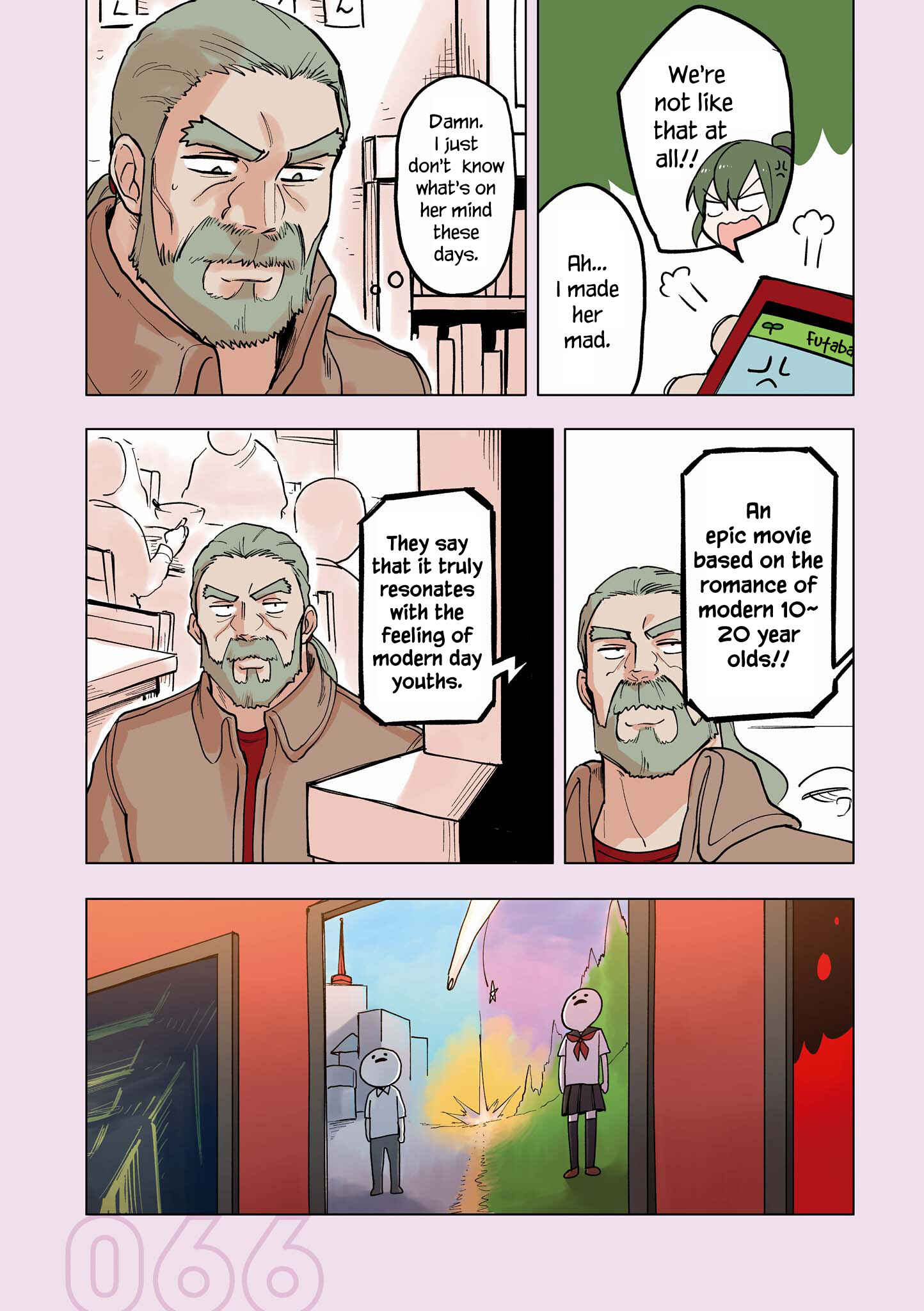 Page 2 Chapter 105.5 Senpai ga Uzai Kouhai no Hanashi