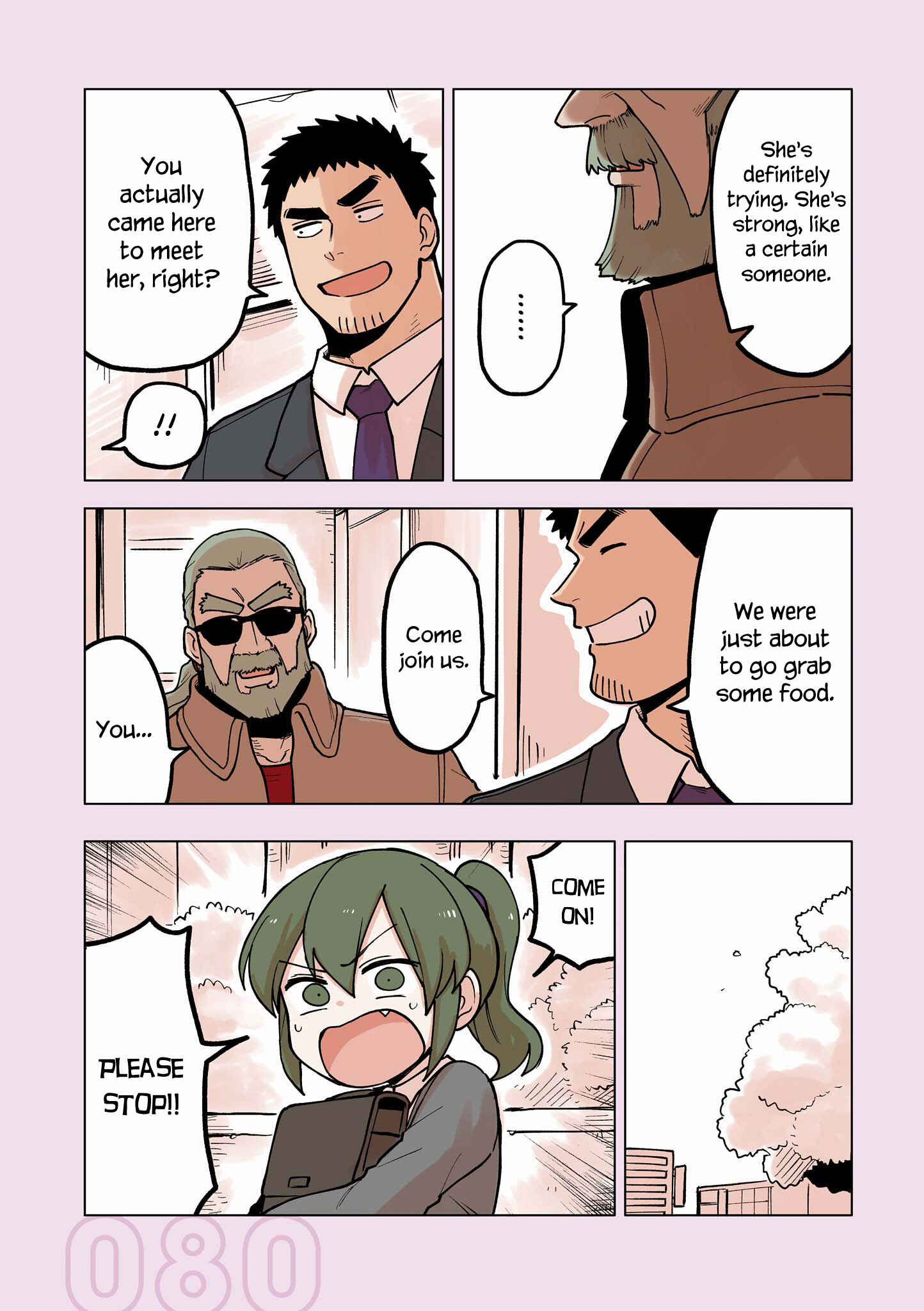 Page 8 Chapter 105.5 Senpai ga Uzai Kouhai no Hanashi