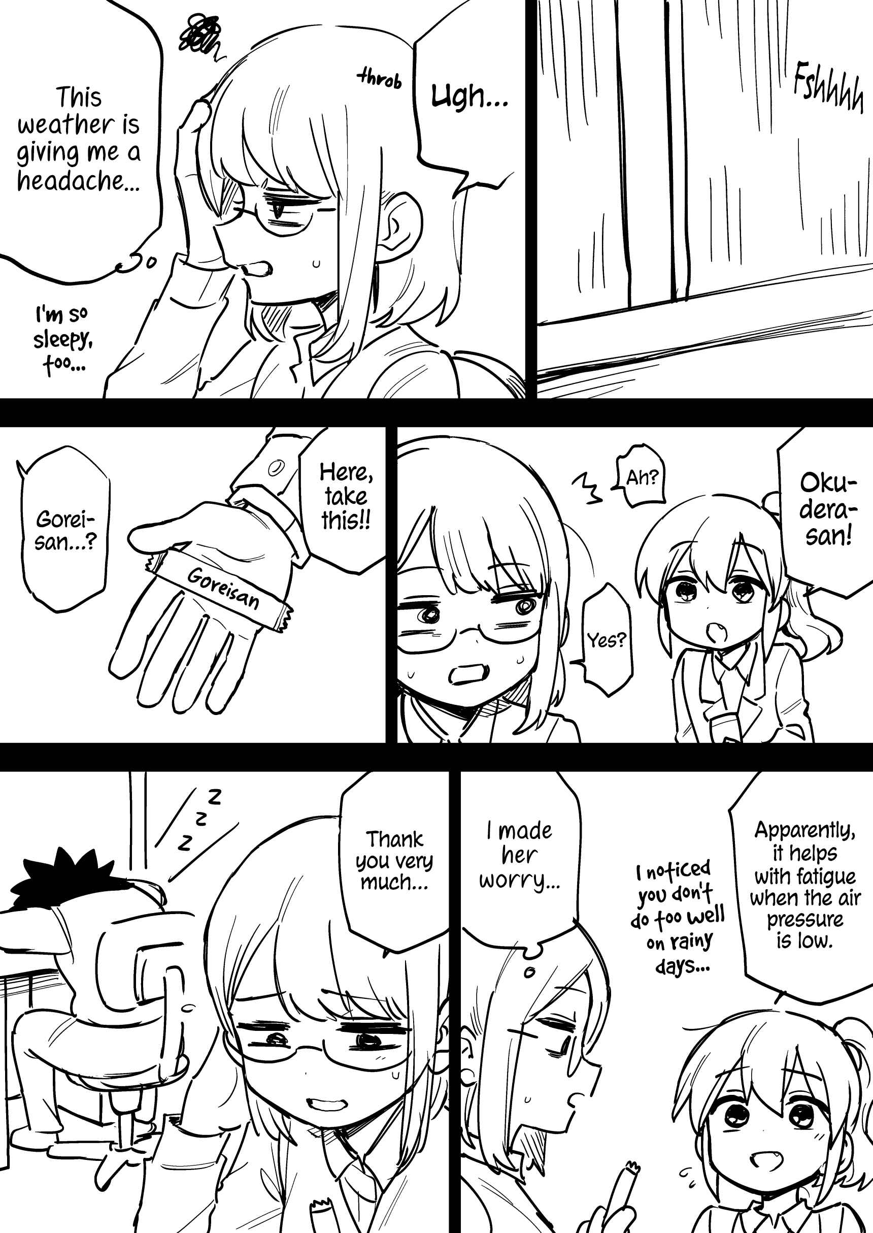 Page 1 Chapter 175.5 Senpai ga Uzai Kouhai no Hanashi