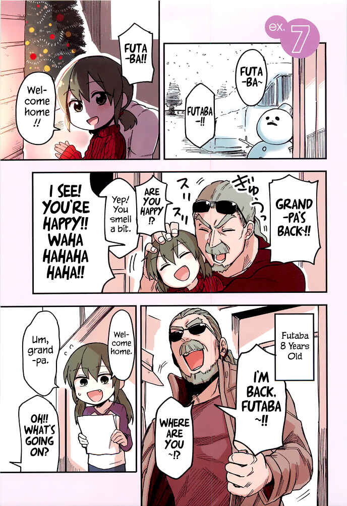 Page 1 Chapter 29.5 Senpai ga Uzai Kouhai no Hanashi