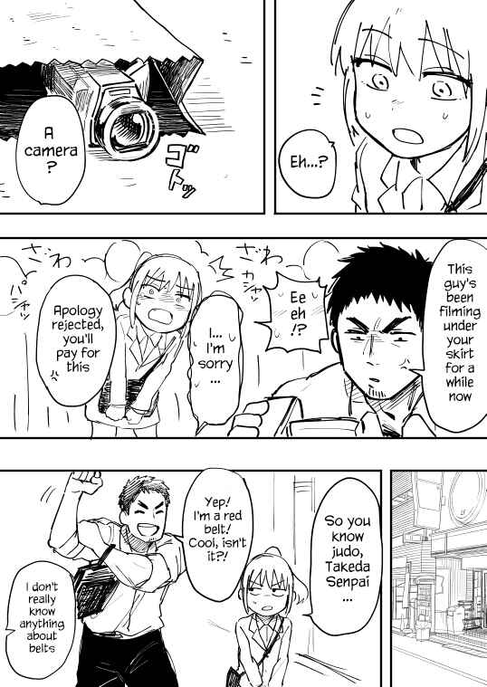 Page 3 Chapter 3 Senpai ga Uzai Kouhai no Hanashi