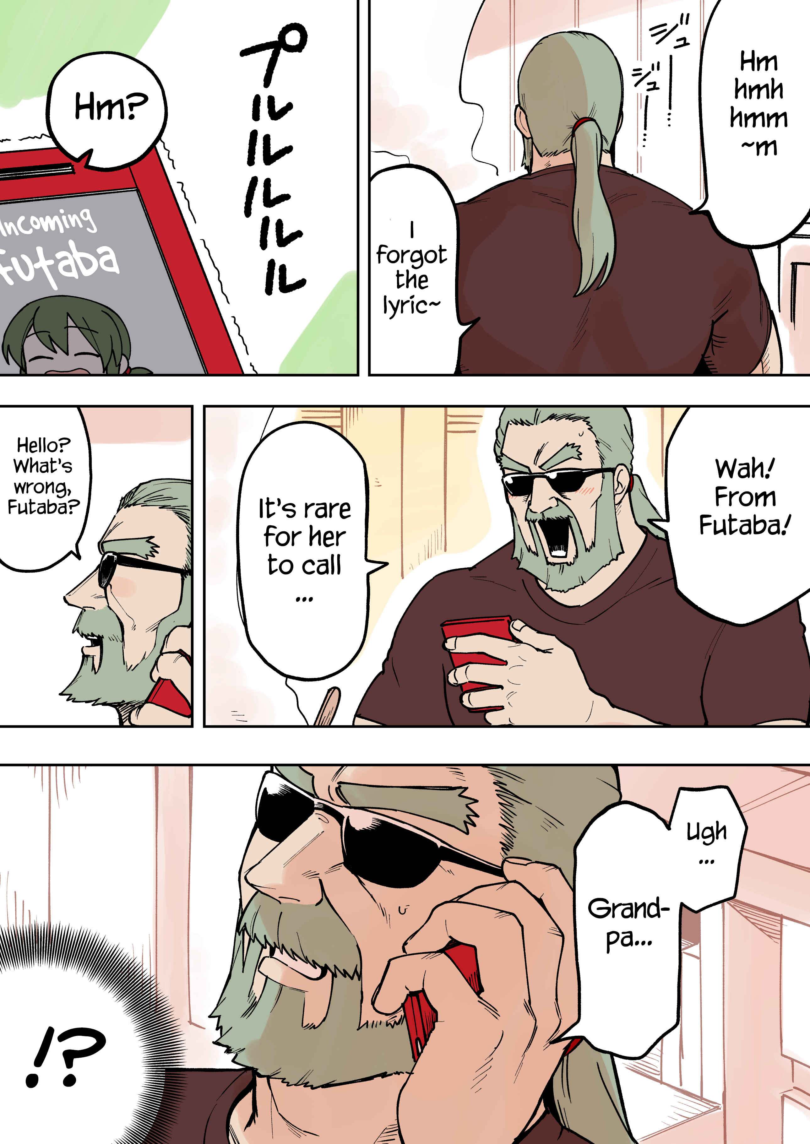 Page 1 Chapter 69 Senpai ga Uzai Kouhai no Hanashi