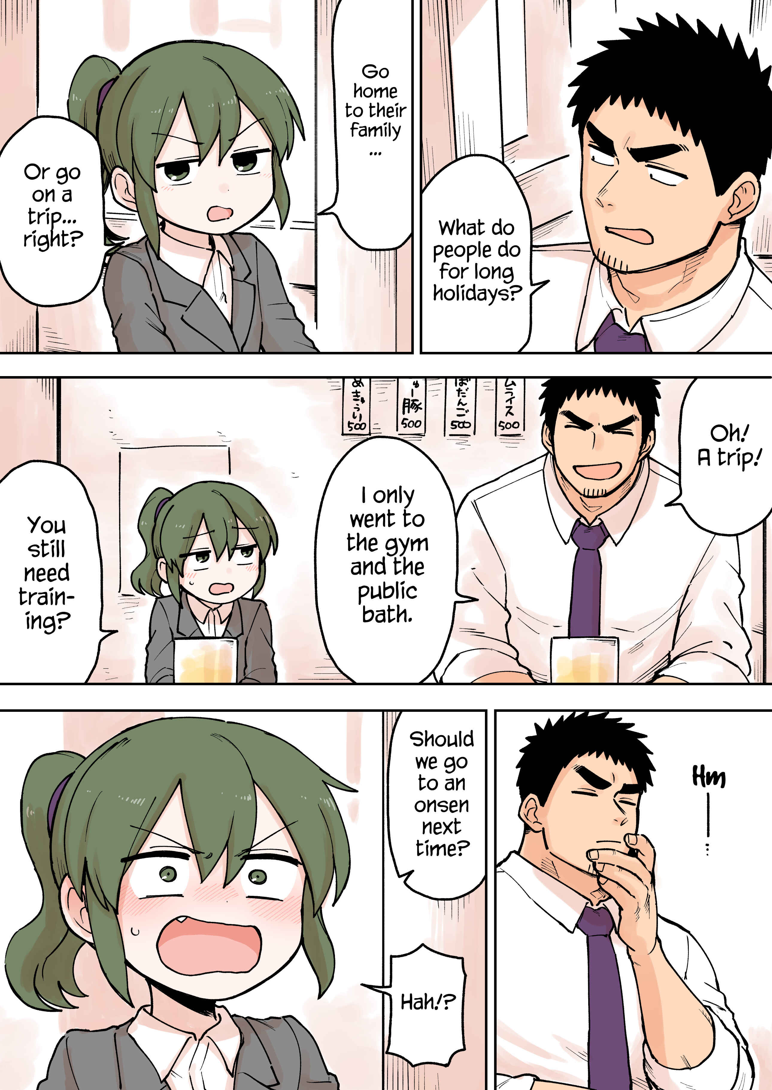 Page 2 Chapter 70 Senpai ga Uzai Kouhai no Hanashi