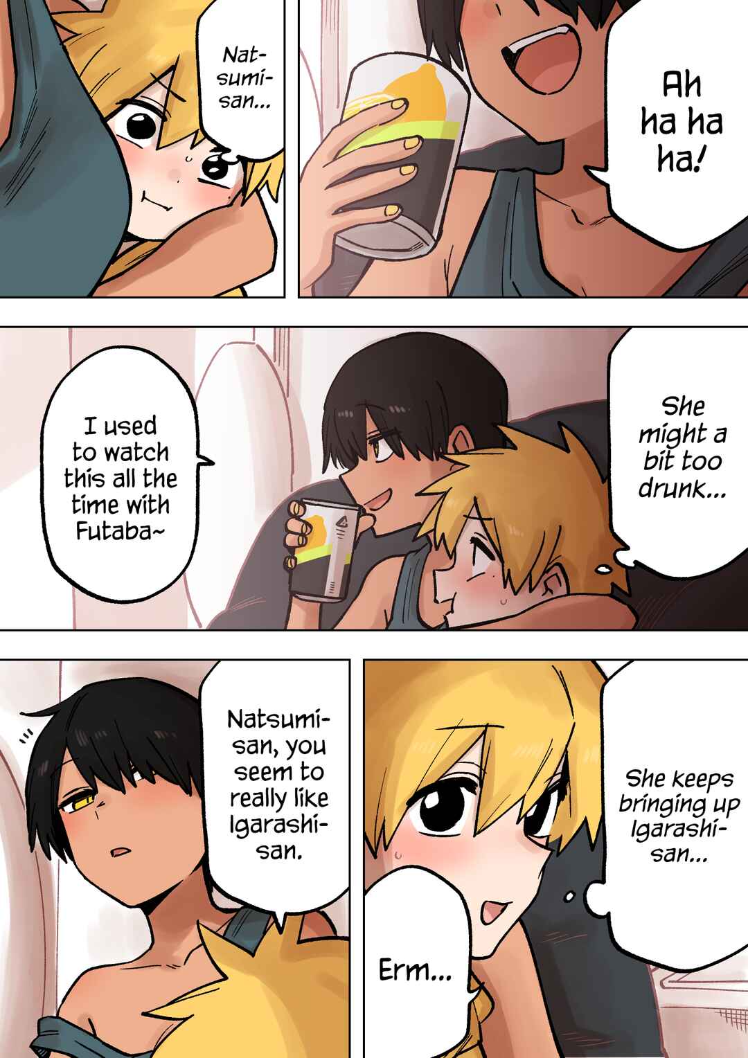 Page 1 Chapter 197 Senpai ga Uzai Kouhai no Hanashi