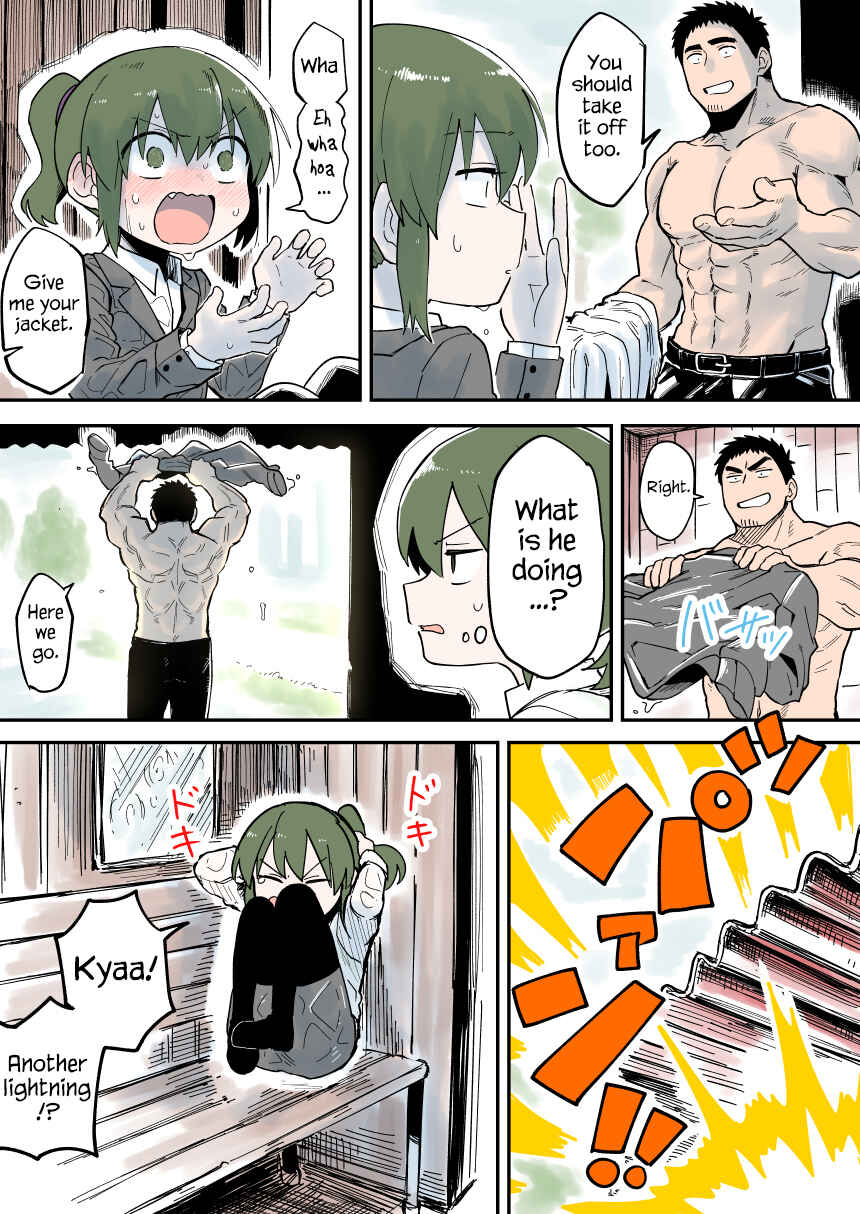 Page 3 Chapter 36 Senpai ga Uzai Kouhai no Hanashi