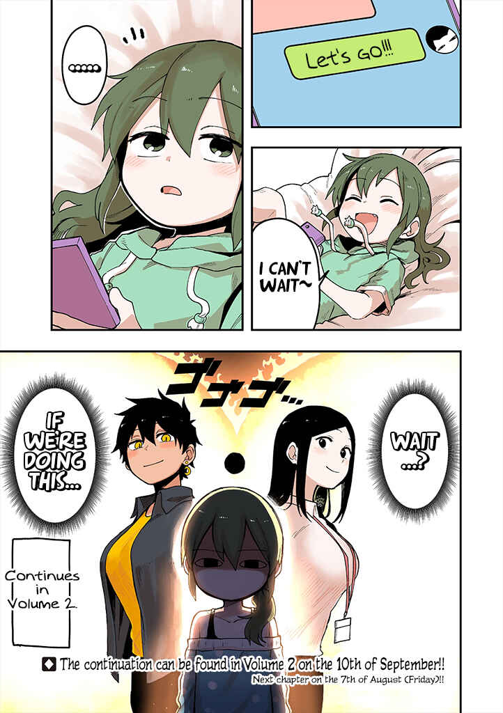 Page 2 Chapter 33.6 Senpai ga Uzai Kouhai no Hanashi