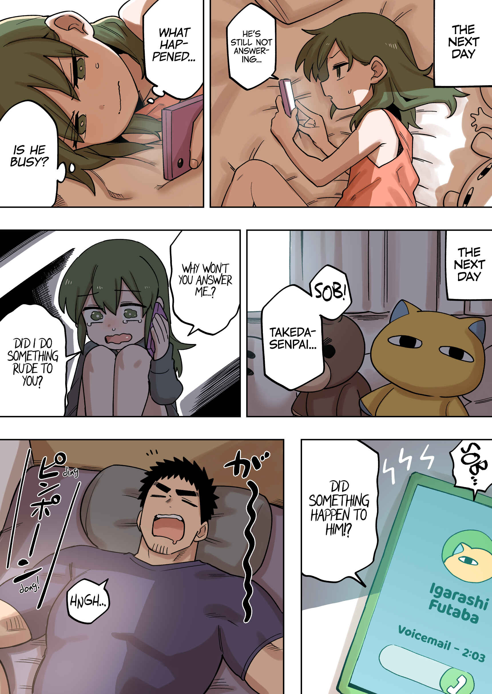 Page 3 Chapter 148 Senpai ga Uzai Kouhai no Hanashi