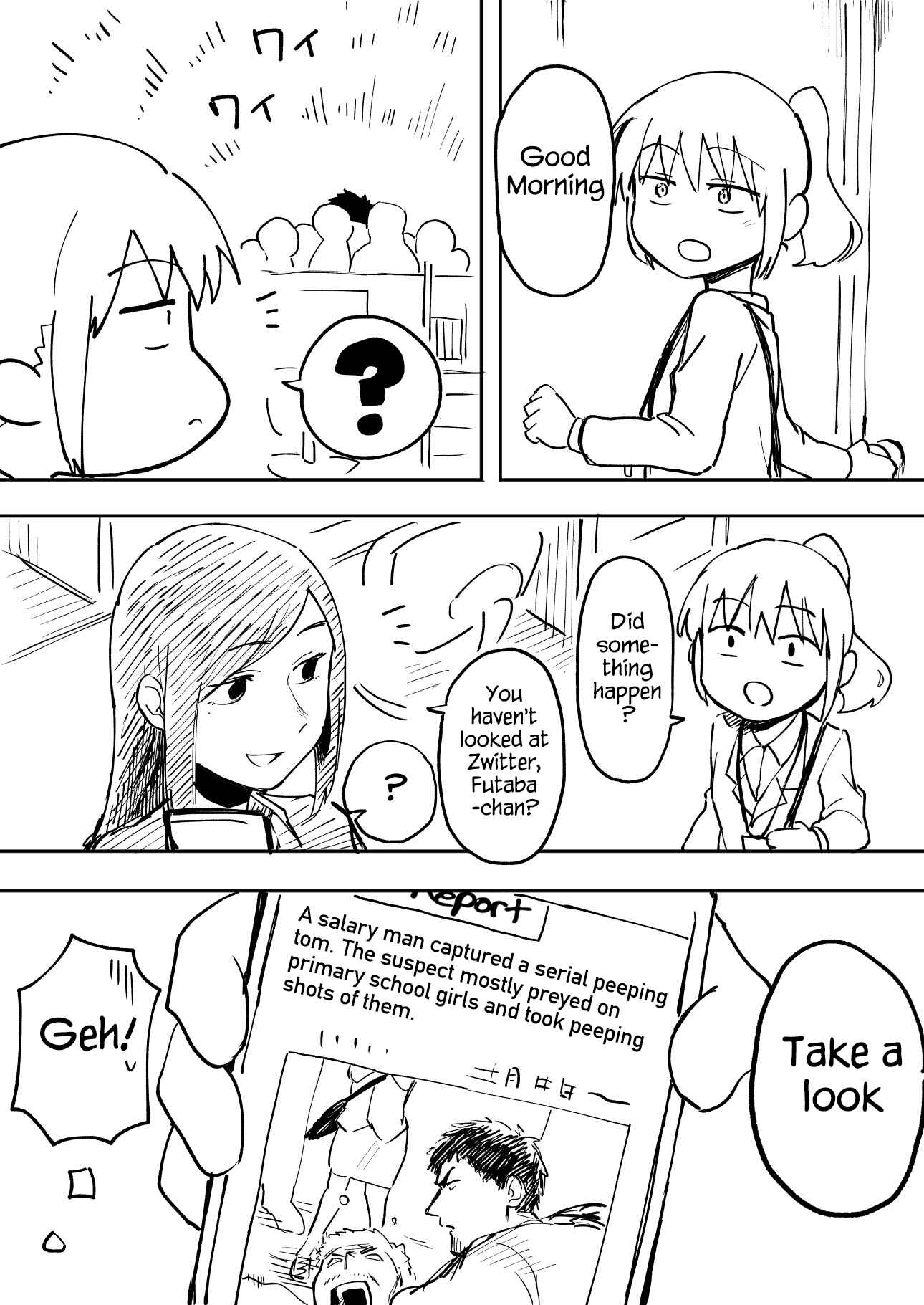 Page 1 Chapter 4 Senpai ga Uzai Kouhai no Hanashi
