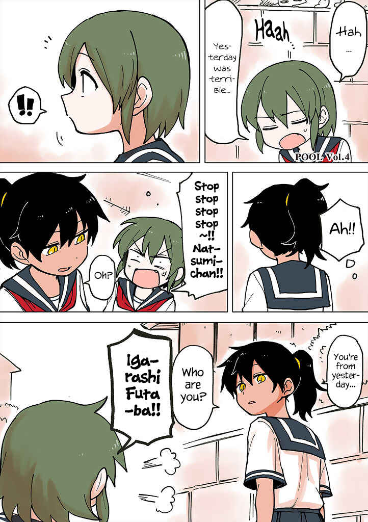 Page 1 Chapter 40.4 Senpai ga Uzai Kouhai no Hanashi