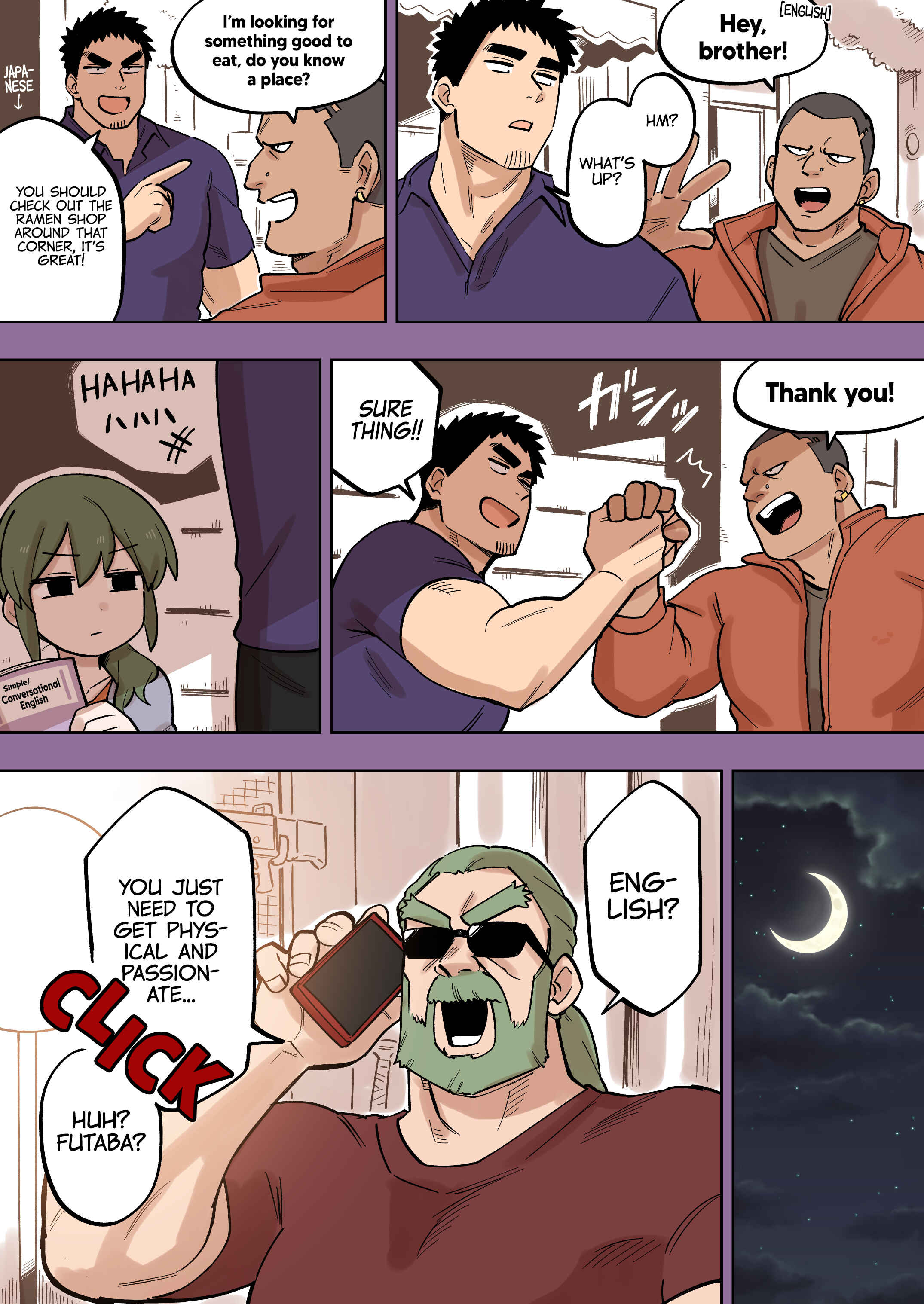Page 4 Chapter 146.5 Senpai ga Uzai Kouhai no Hanashi