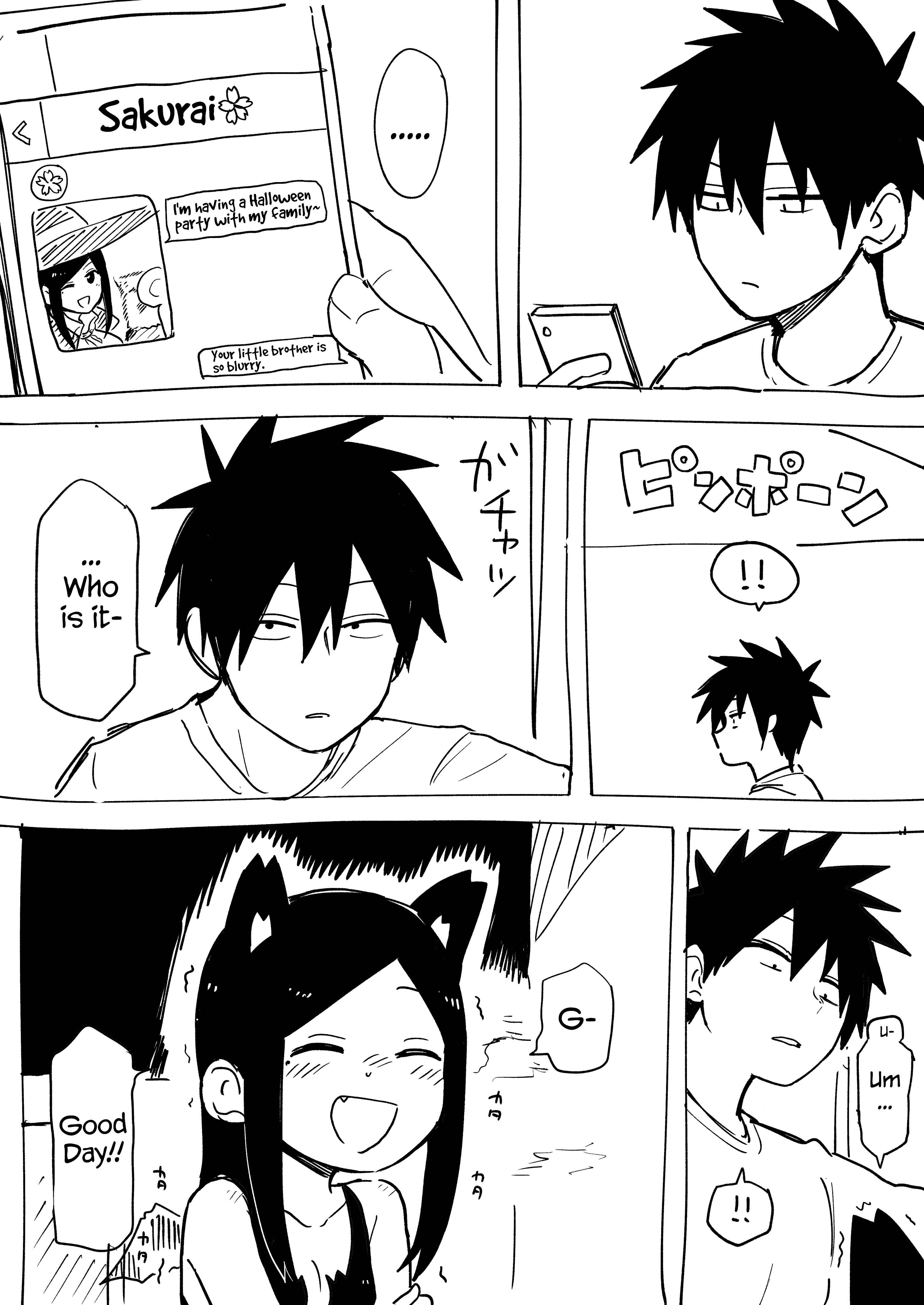 Page 1 Chapter 49.5 Senpai ga Uzai Kouhai no Hanashi