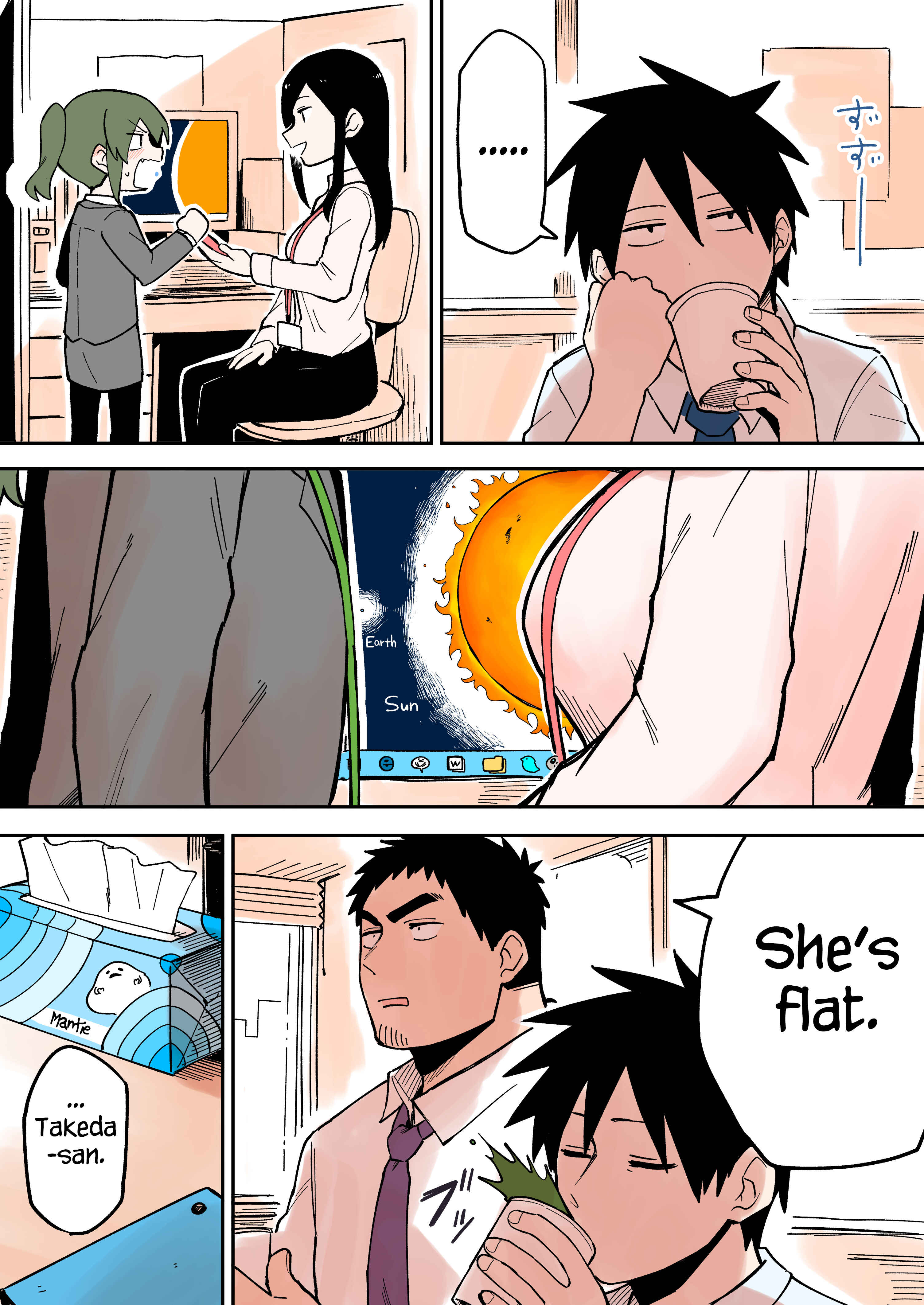 Page 3 Chapter 30 Senpai ga Uzai Kouhai no Hanashi