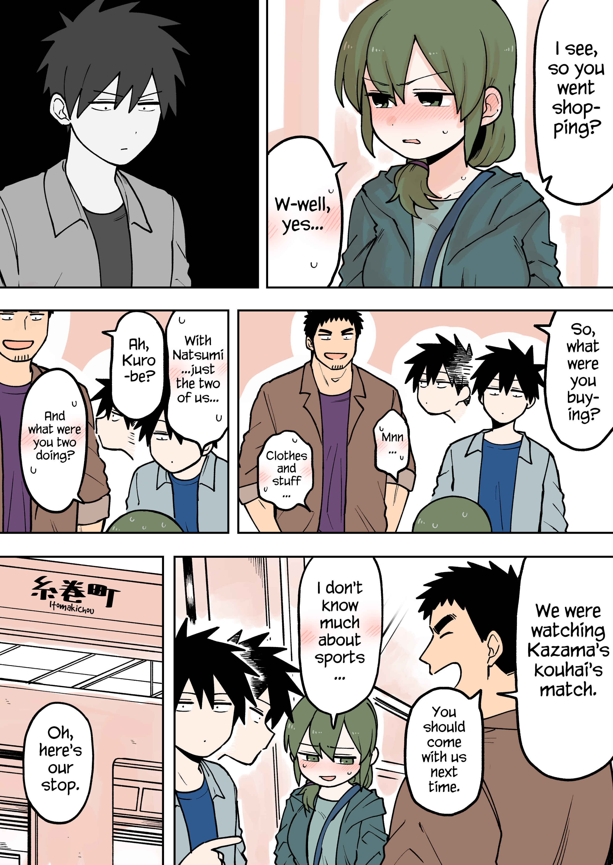 Page 3 Chapter 68 Senpai ga Uzai Kouhai no Hanashi