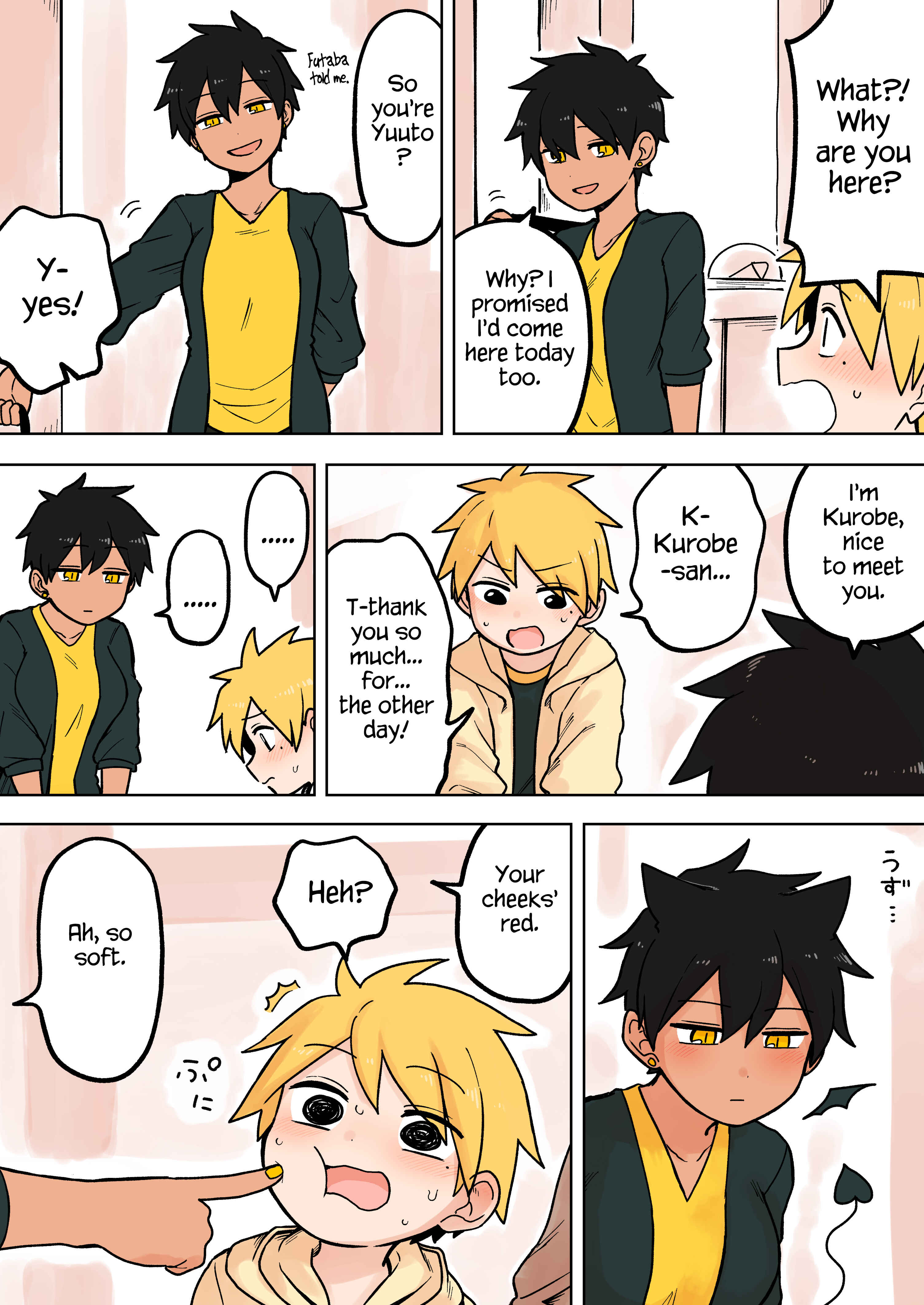 Page 2 Chapter 66 Senpai ga Uzai Kouhai no Hanashi