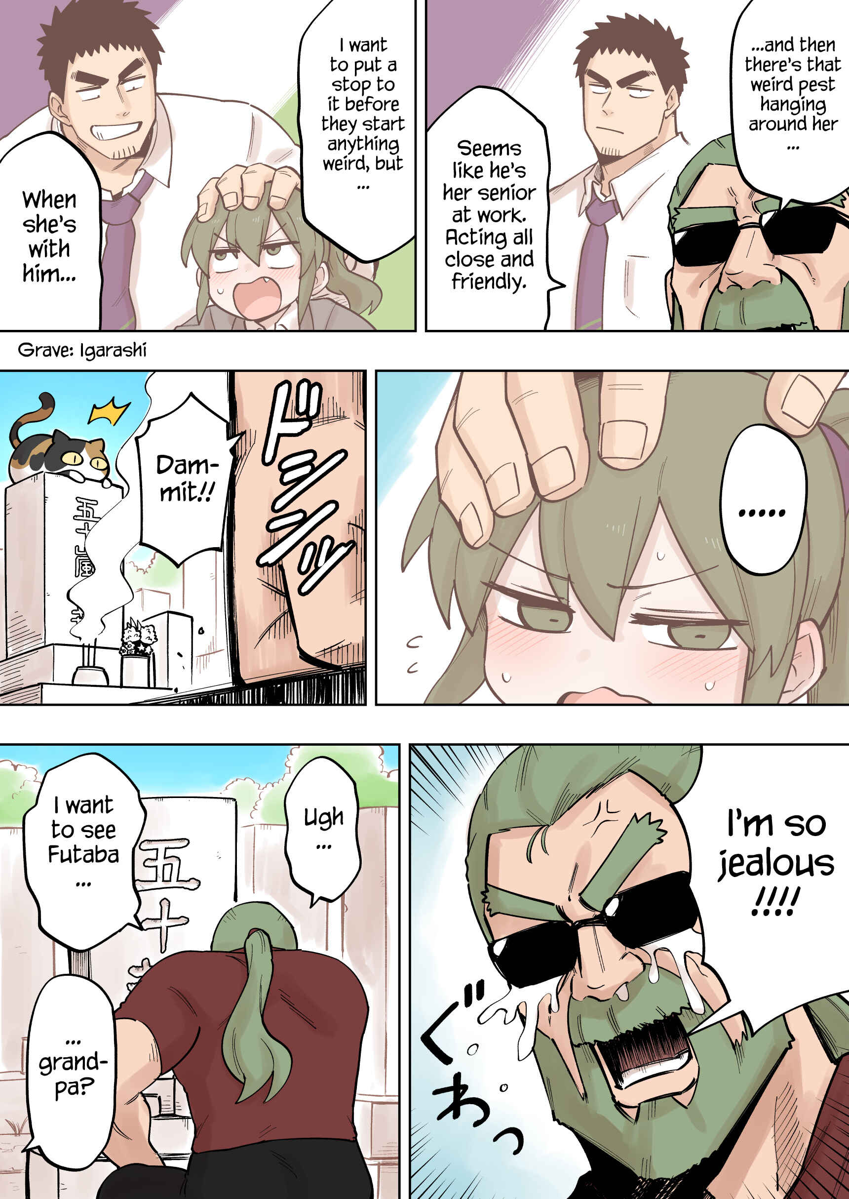 Page 2 Chapter 119 Senpai ga Uzai Kouhai no Hanashi