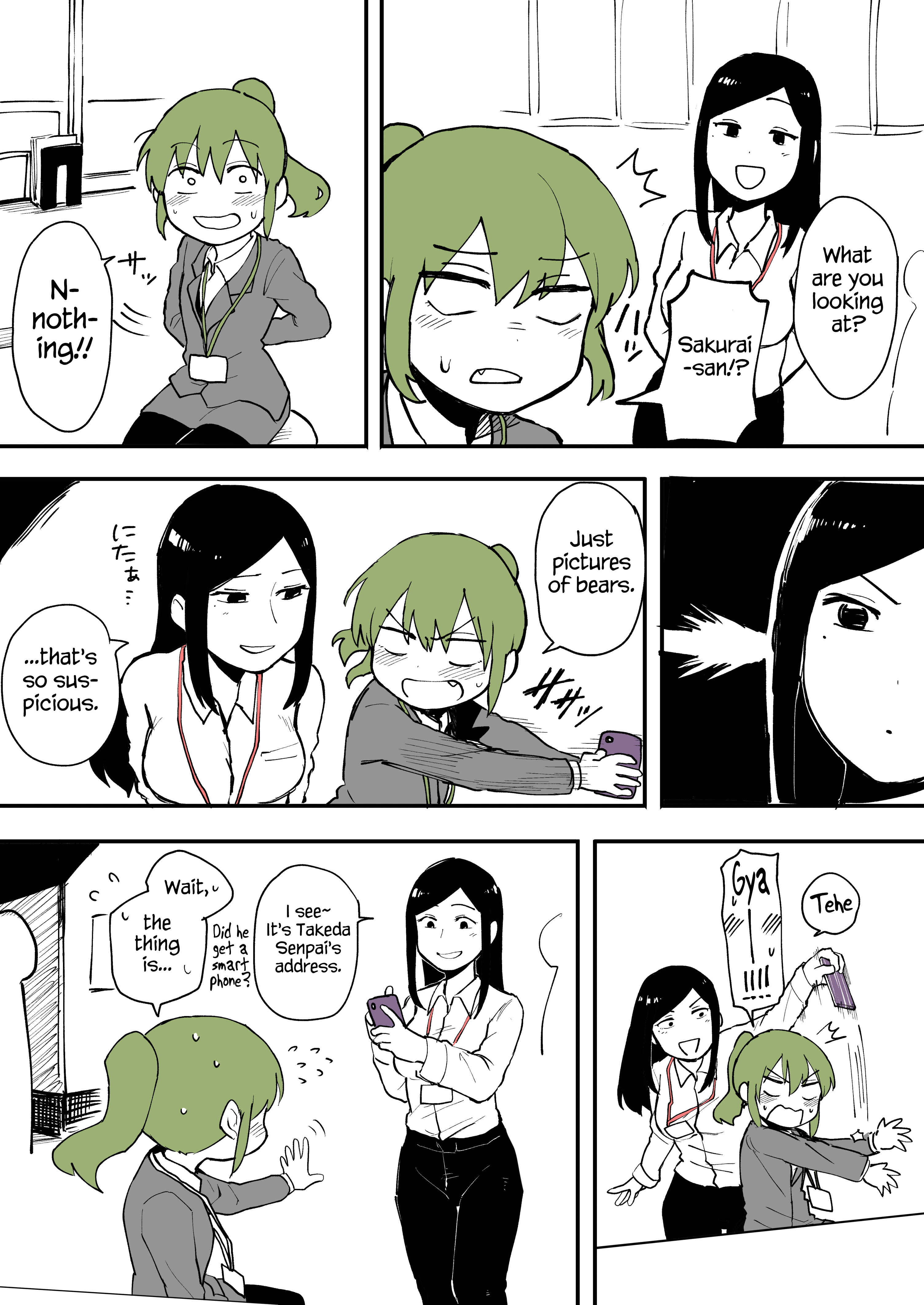 Page 2 Chapter 9 Senpai ga Uzai Kouhai no Hanashi