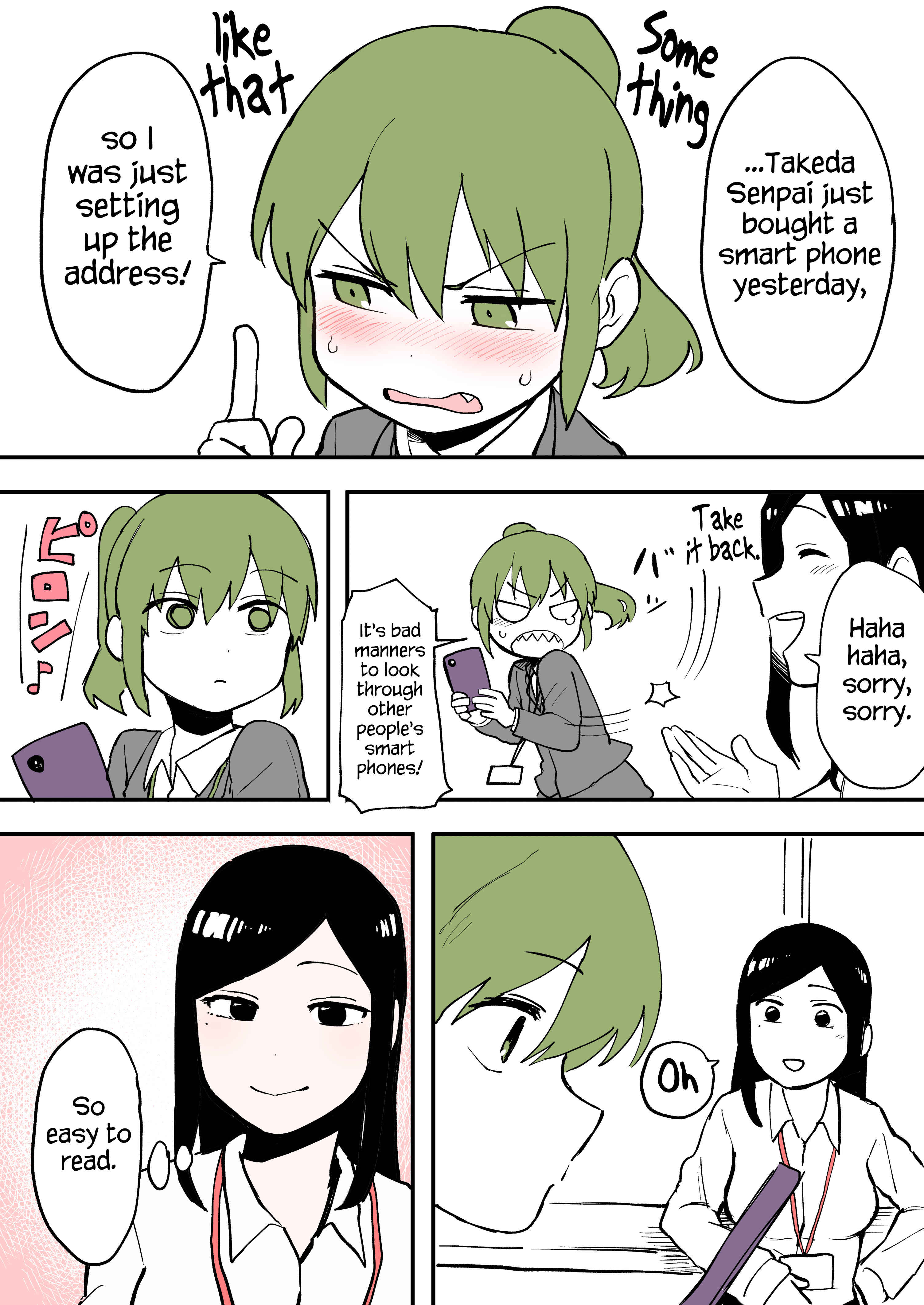 Page 3 Chapter 9 Senpai ga Uzai Kouhai no Hanashi