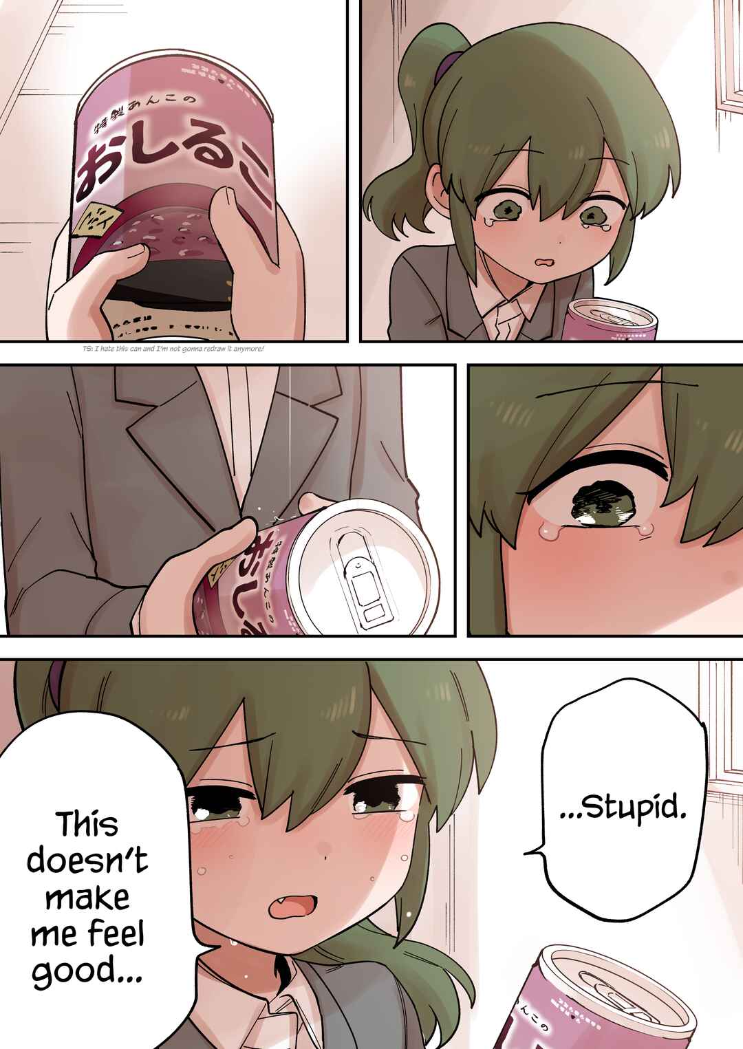 Page 2 Chapter 232 Senpai ga Uzai Kouhai no Hanashi