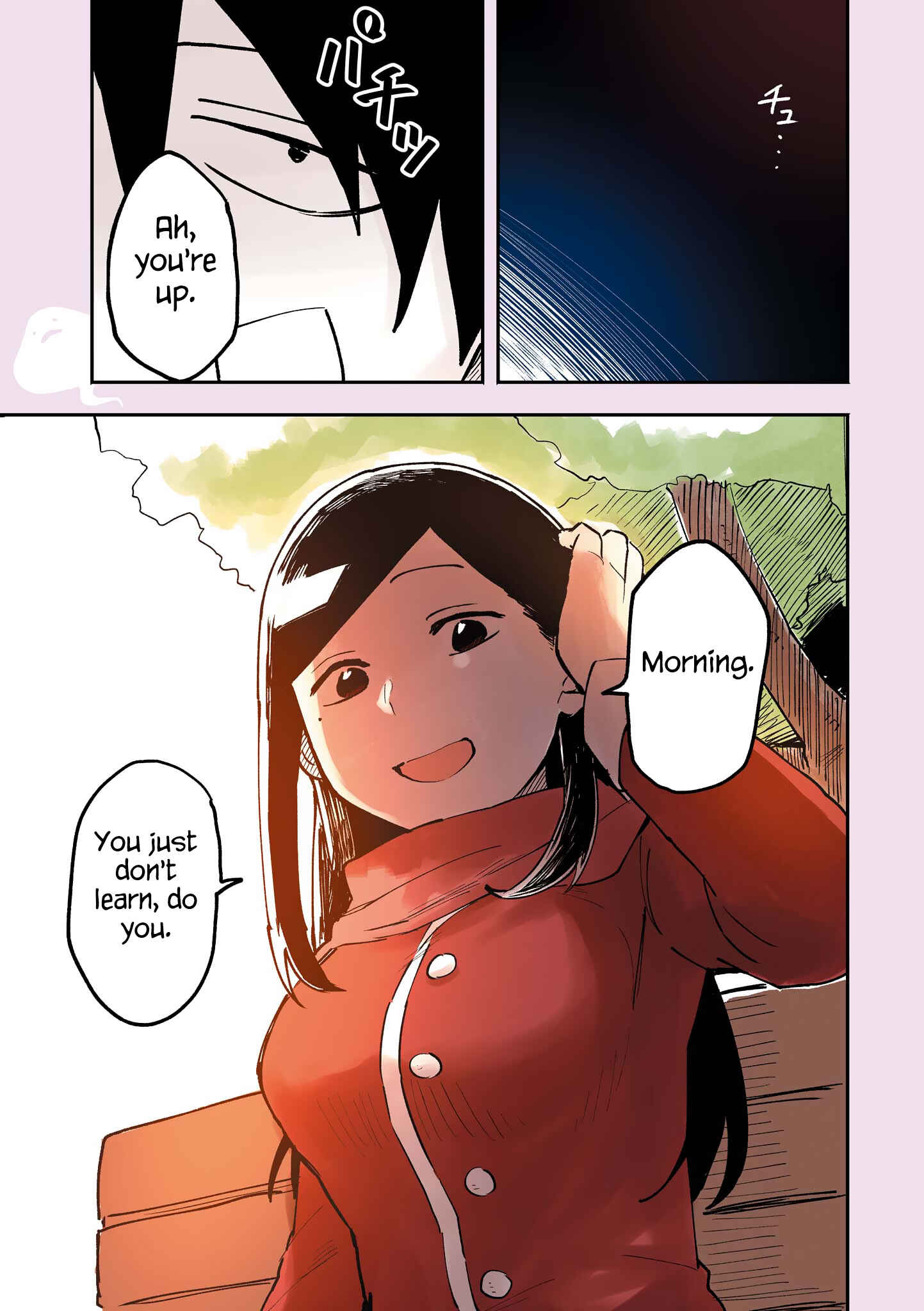Page 3 Chapter 20.5 Senpai ga Uzai Kouhai no Hanashi