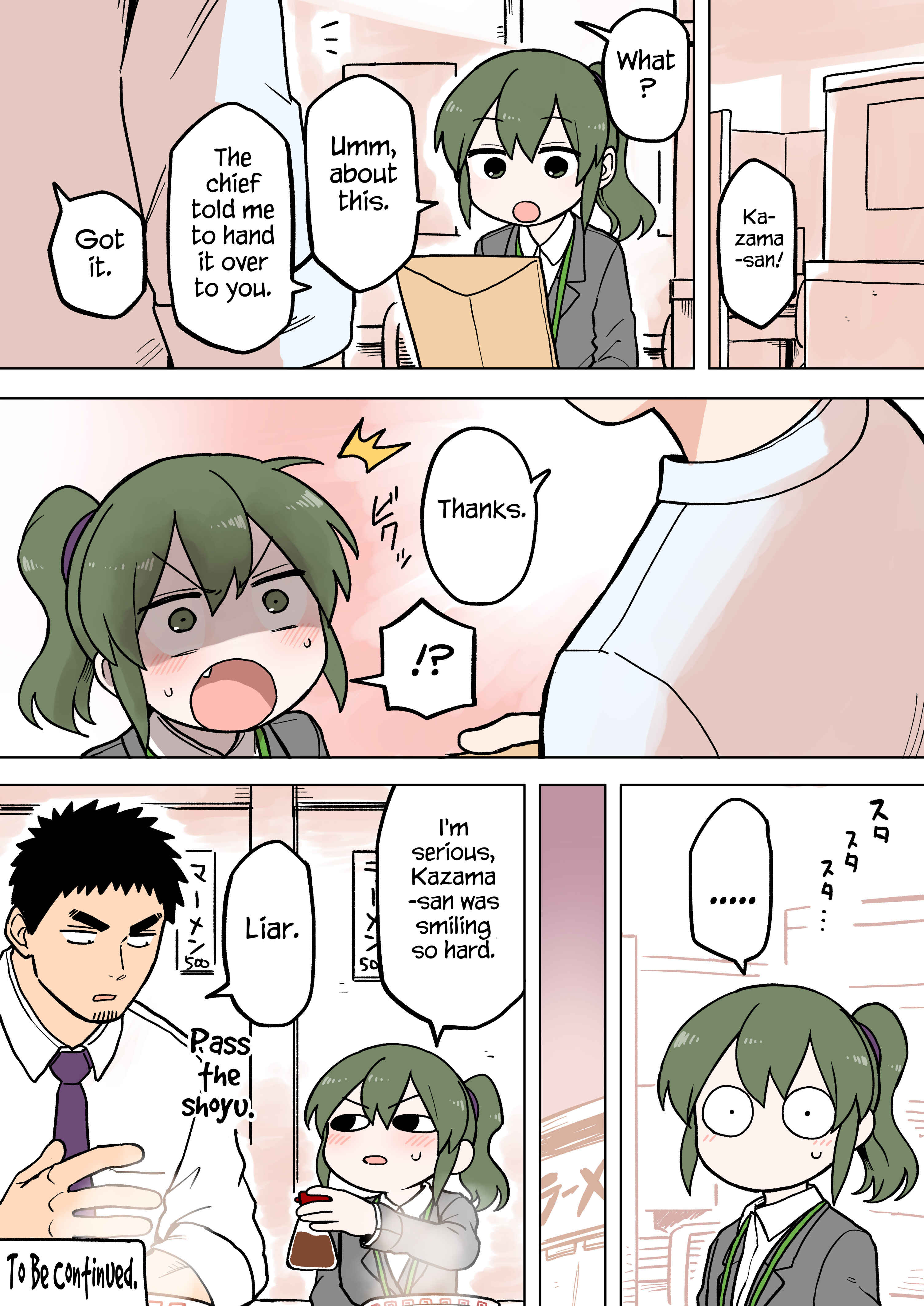 Page 4 Chapter 64 Senpai ga Uzai Kouhai no Hanashi