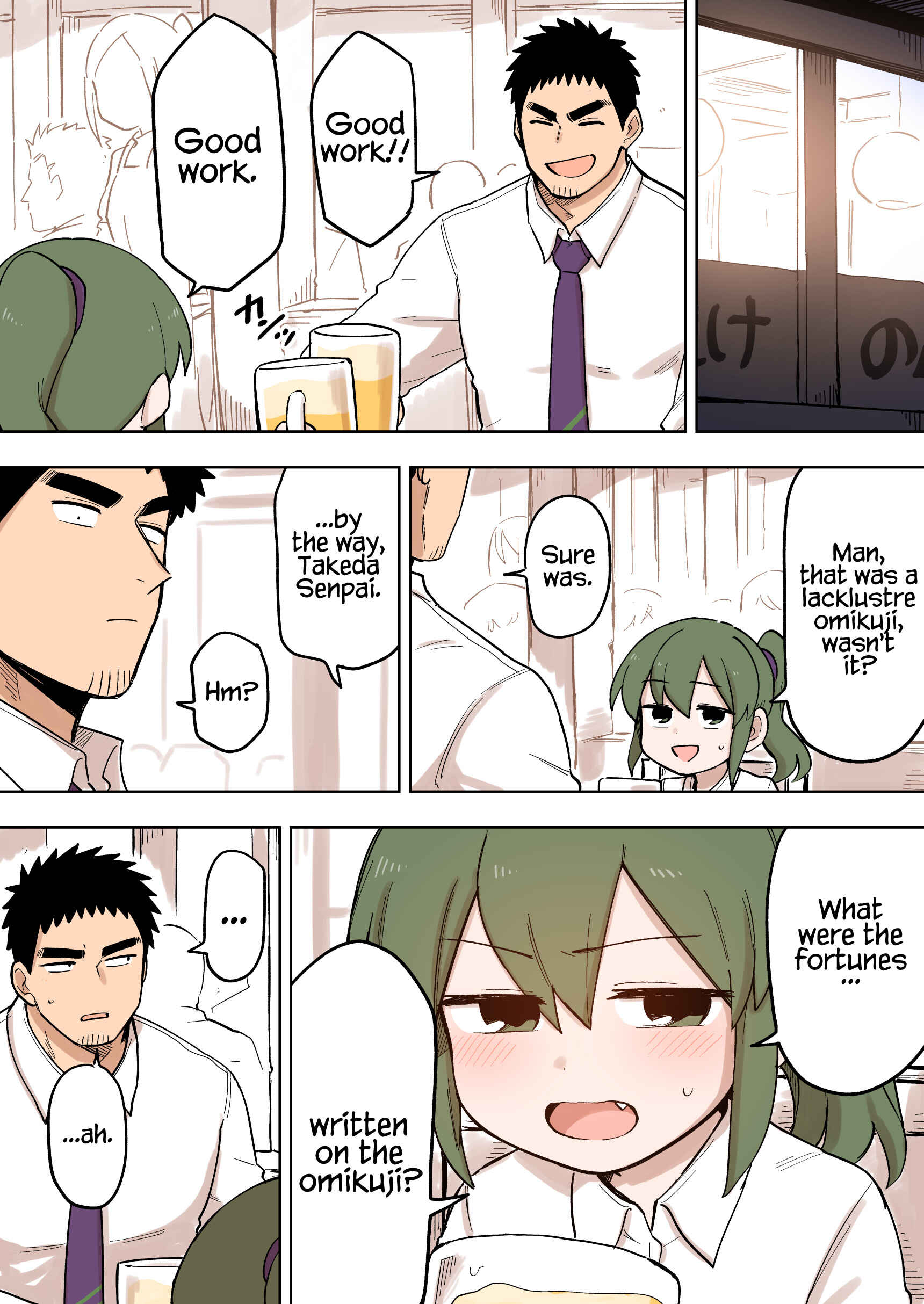 Page 1 Chapter 100 Senpai ga Uzai Kouhai no Hanashi