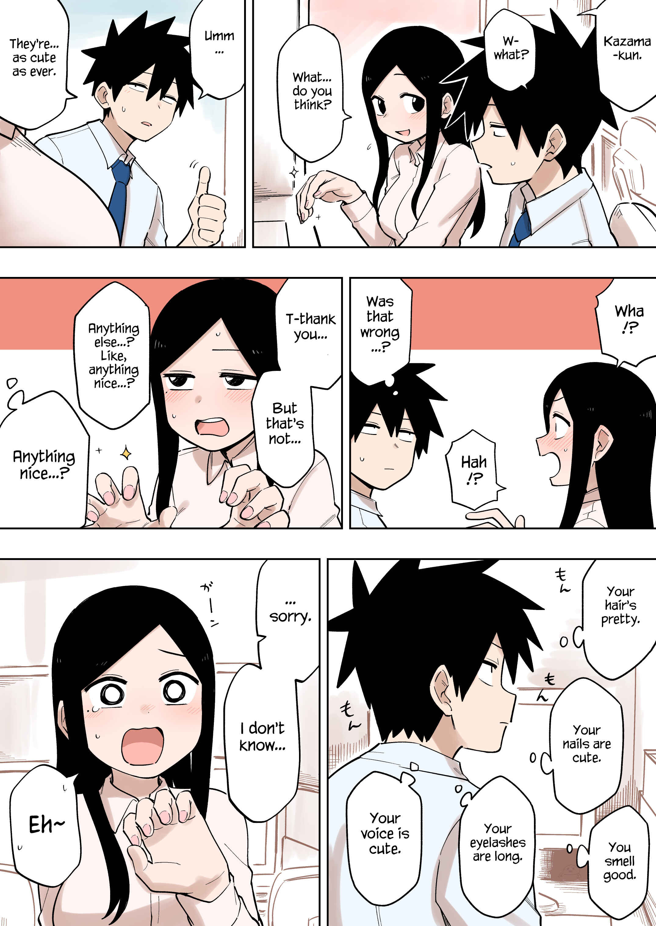 Page 3 Chapter 114 Senpai ga Uzai Kouhai no Hanashi