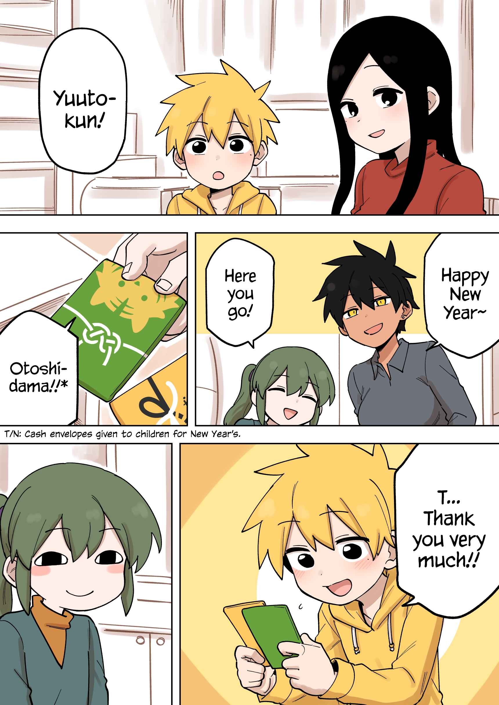 Page 1 Chapter 169 Senpai ga Uzai Kouhai no Hanashi