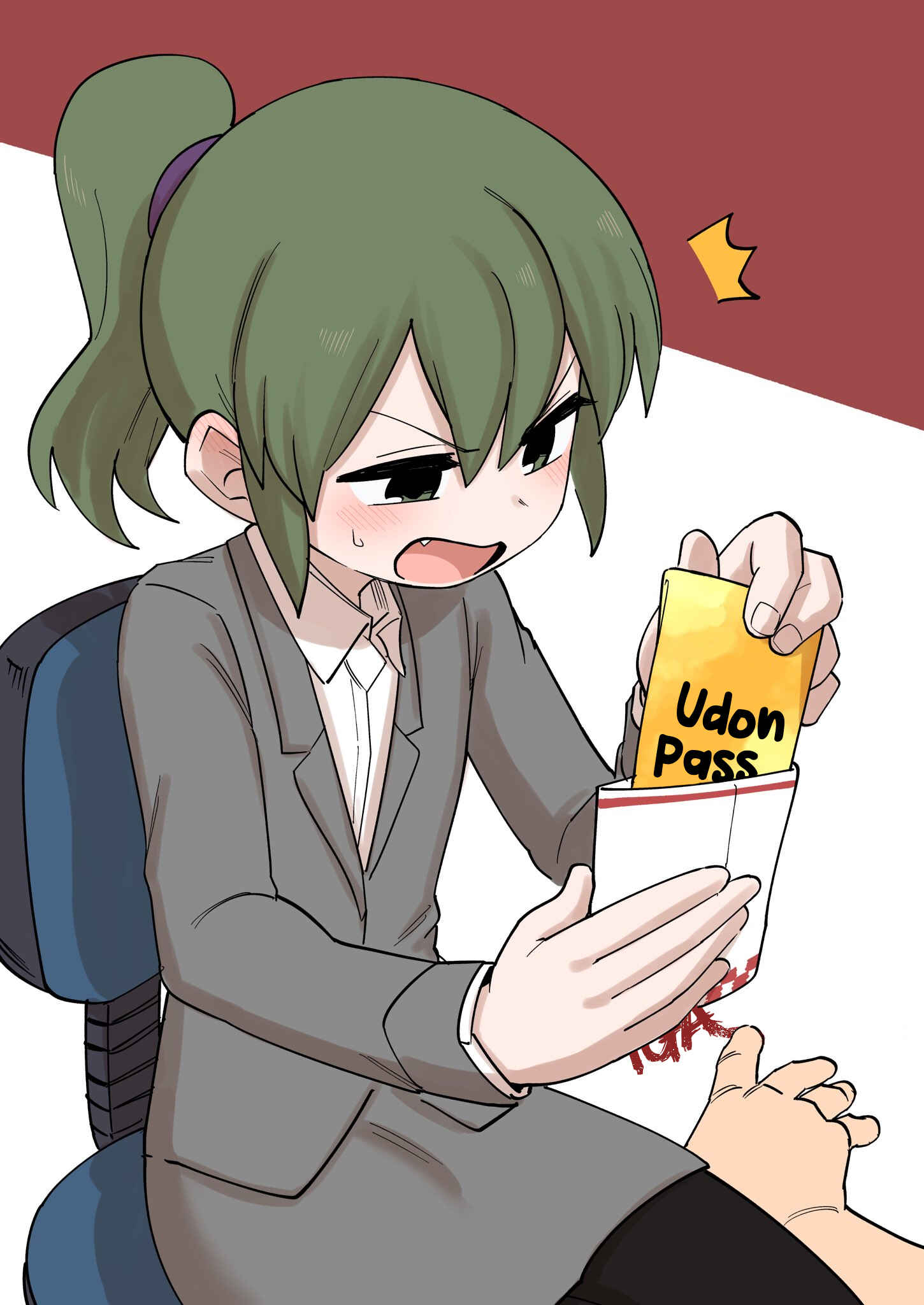 Page 1 Chapter 134.1 Senpai ga Uzai Kouhai no Hanashi