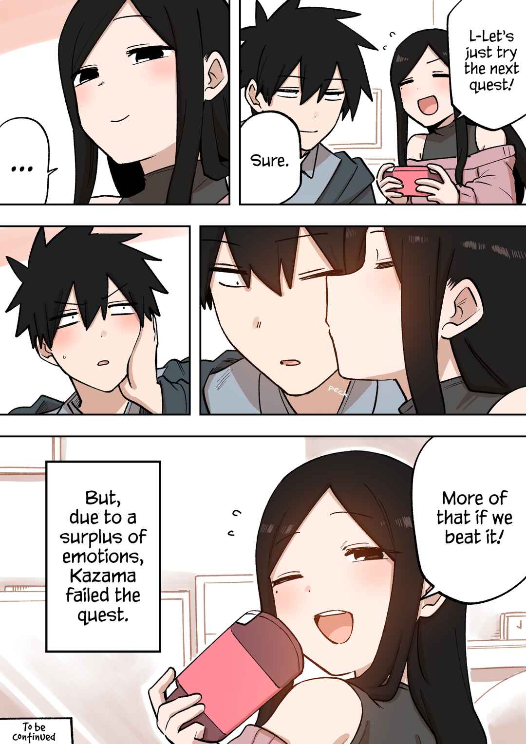 Page 4 Chapter 210 Senpai ga Uzai Kouhai no Hanashi