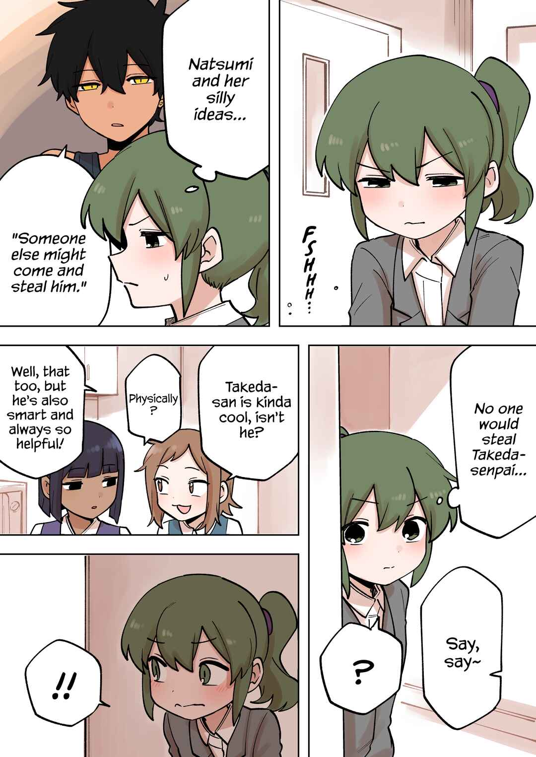 Page 1 Chapter 221 Senpai ga Uzai Kouhai no Hanashi