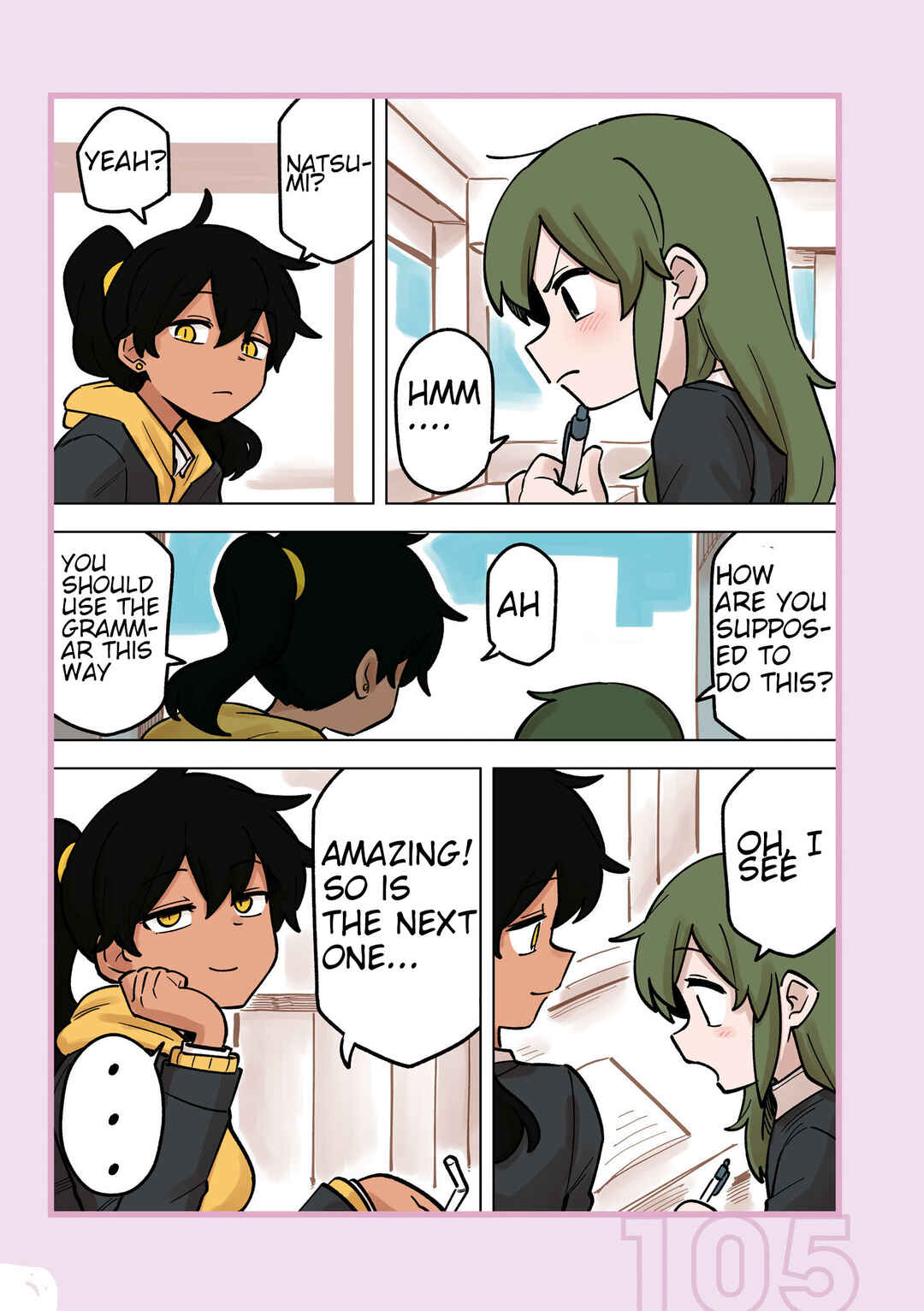 Page 3 Chapter 175.6 Senpai ga Uzai Kouhai no Hanashi