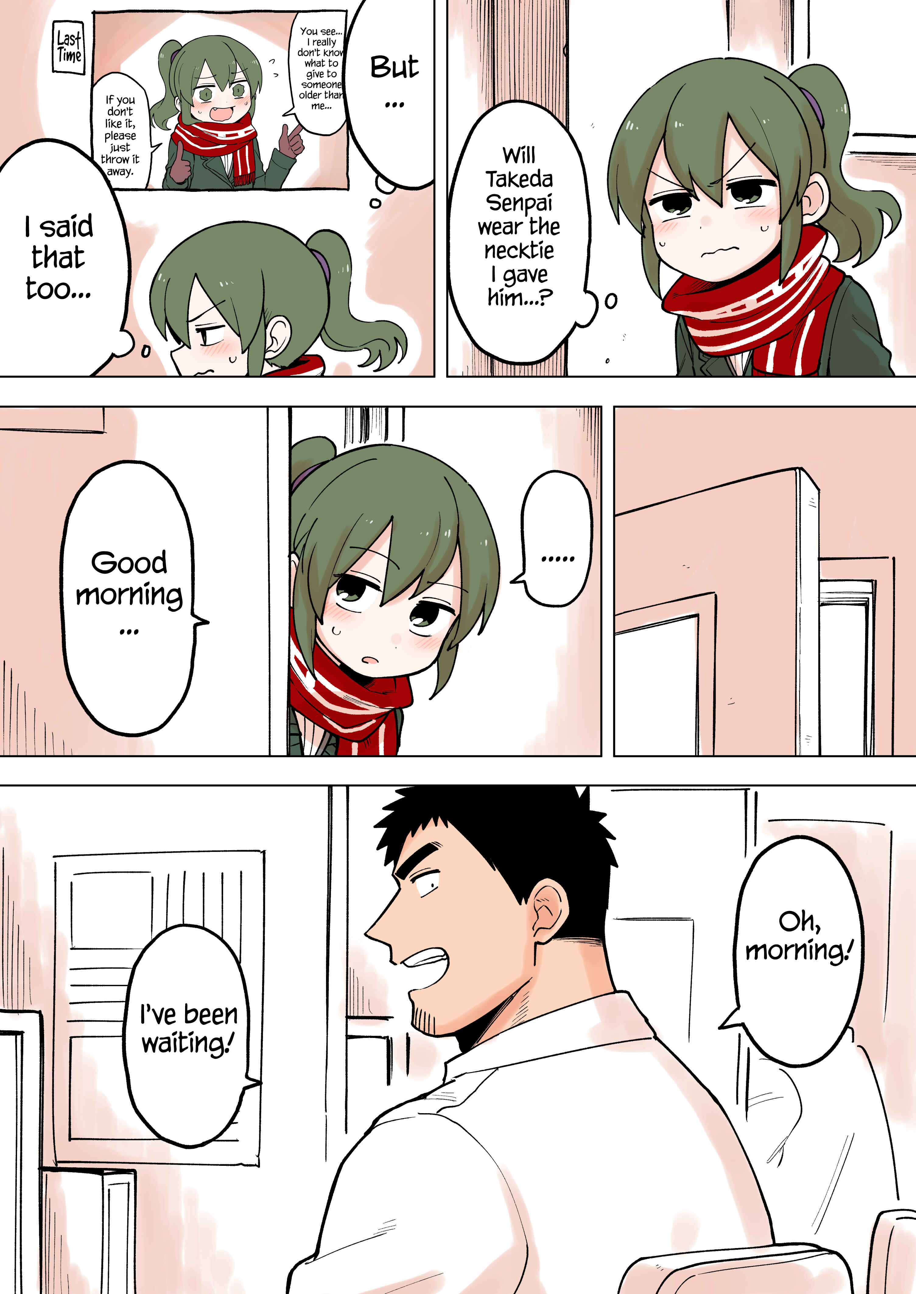 Page 1 Chapter 57 Senpai ga Uzai Kouhai no Hanashi