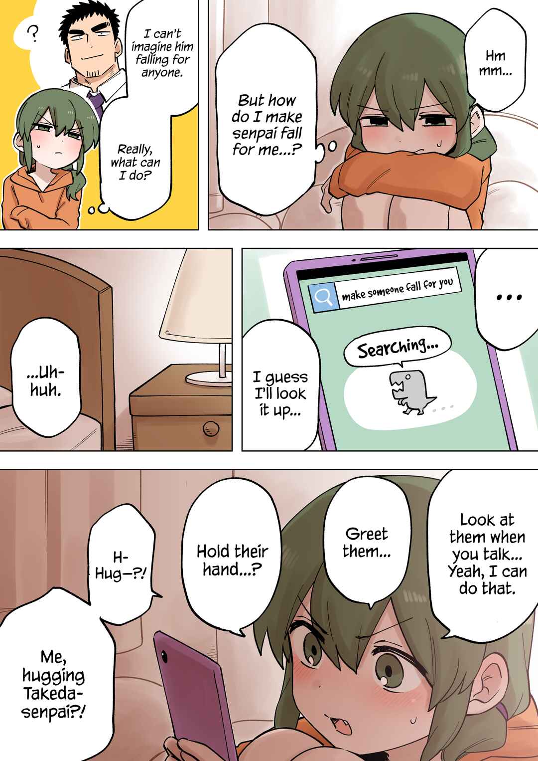 Page 1 Chapter 208 Senpai ga Uzai Kouhai no Hanashi