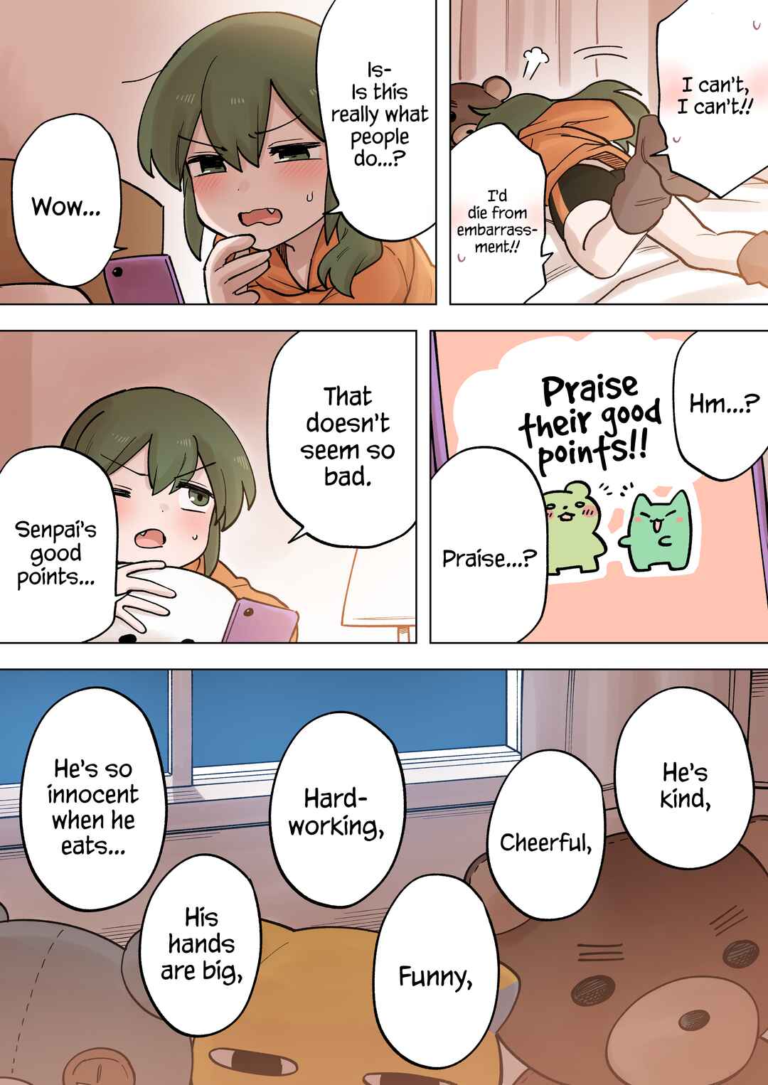 Page 2 Chapter 208 Senpai ga Uzai Kouhai no Hanashi